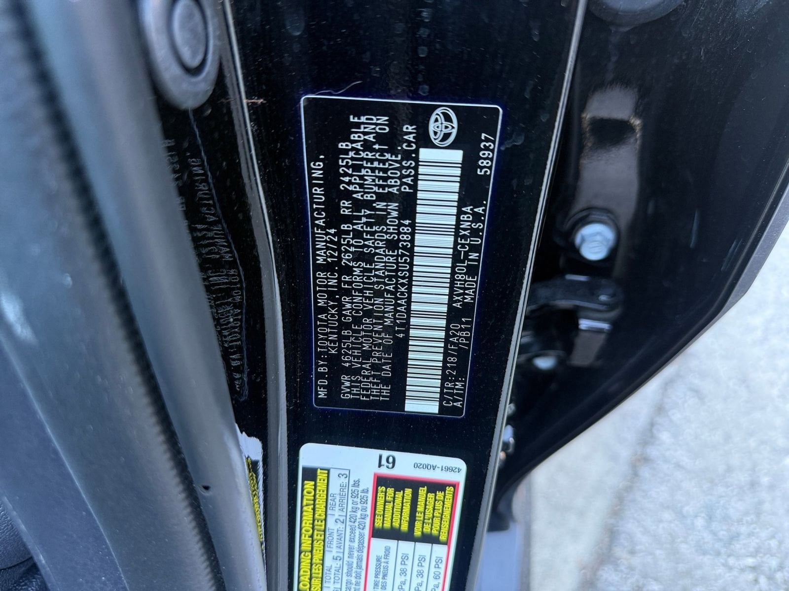 Thumbnail: 2025 Toyota Camry - 24