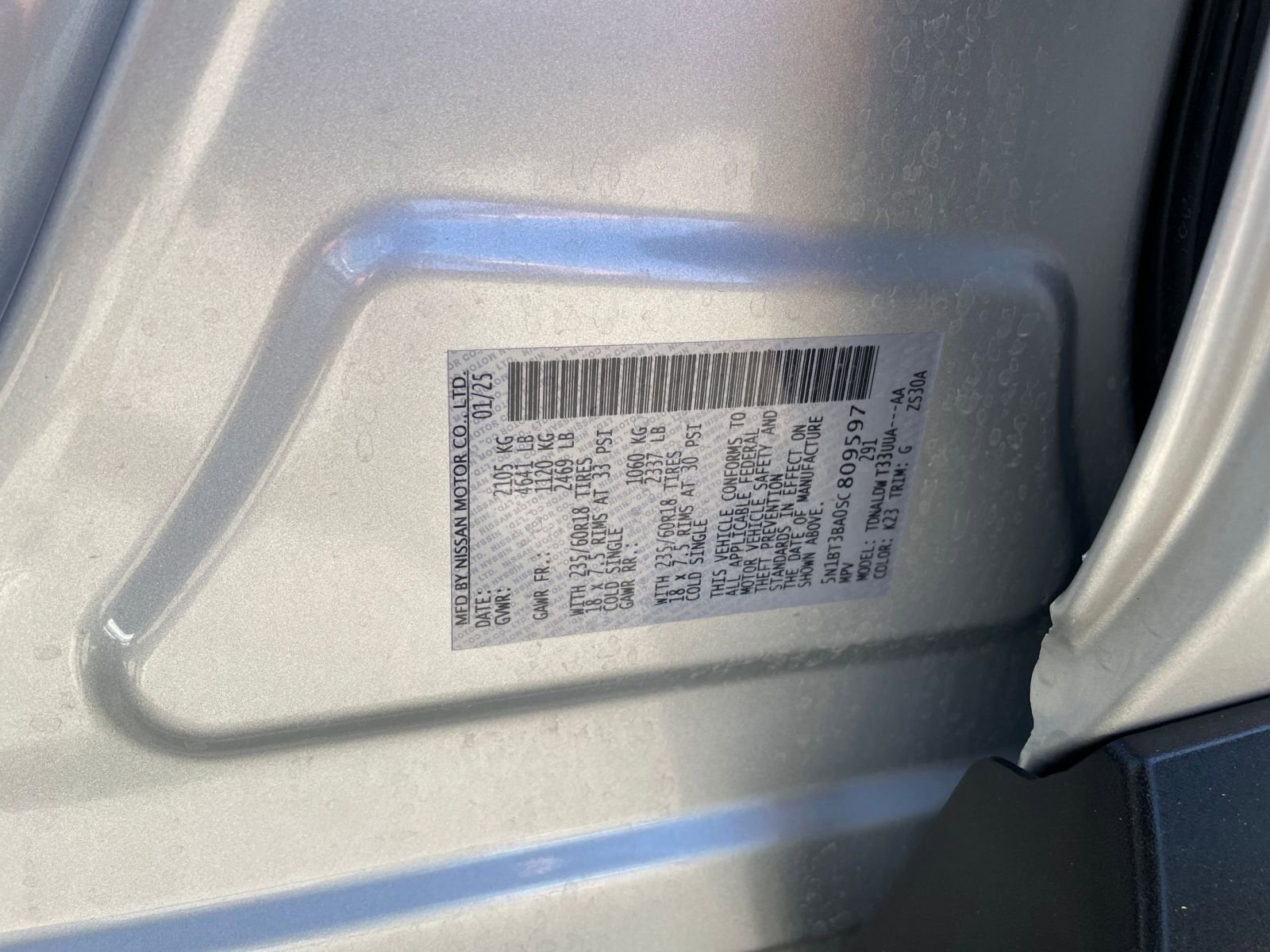 Thumbnail: 2025 Nissan Rogue - 27