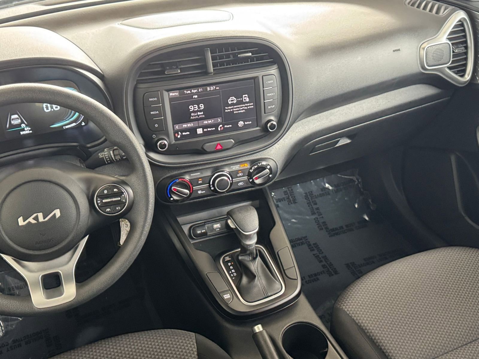 Thumbnail: 2025 Kia Soul - 20