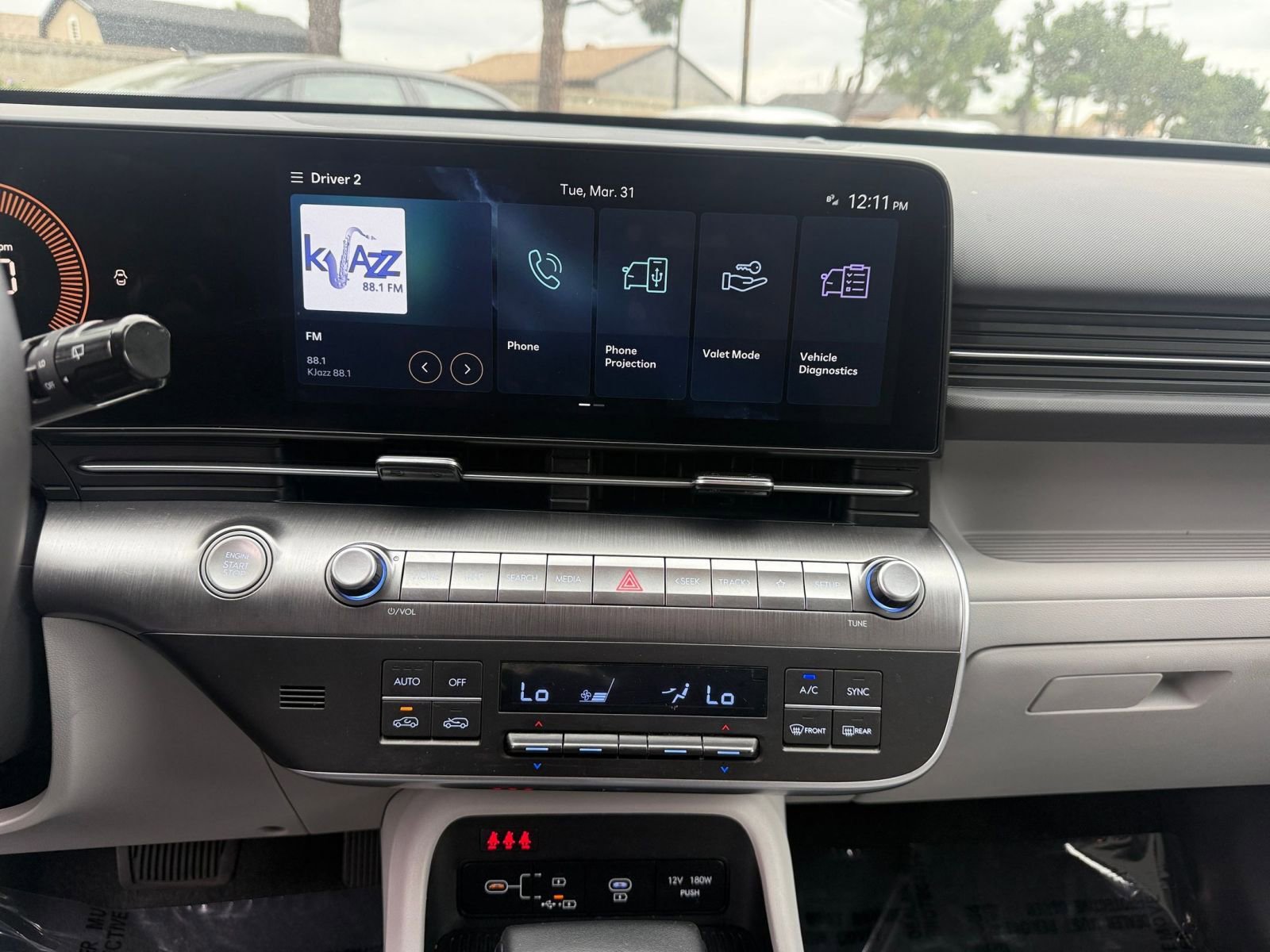 Thumbnail: 2025 Hyundai Kona - 17