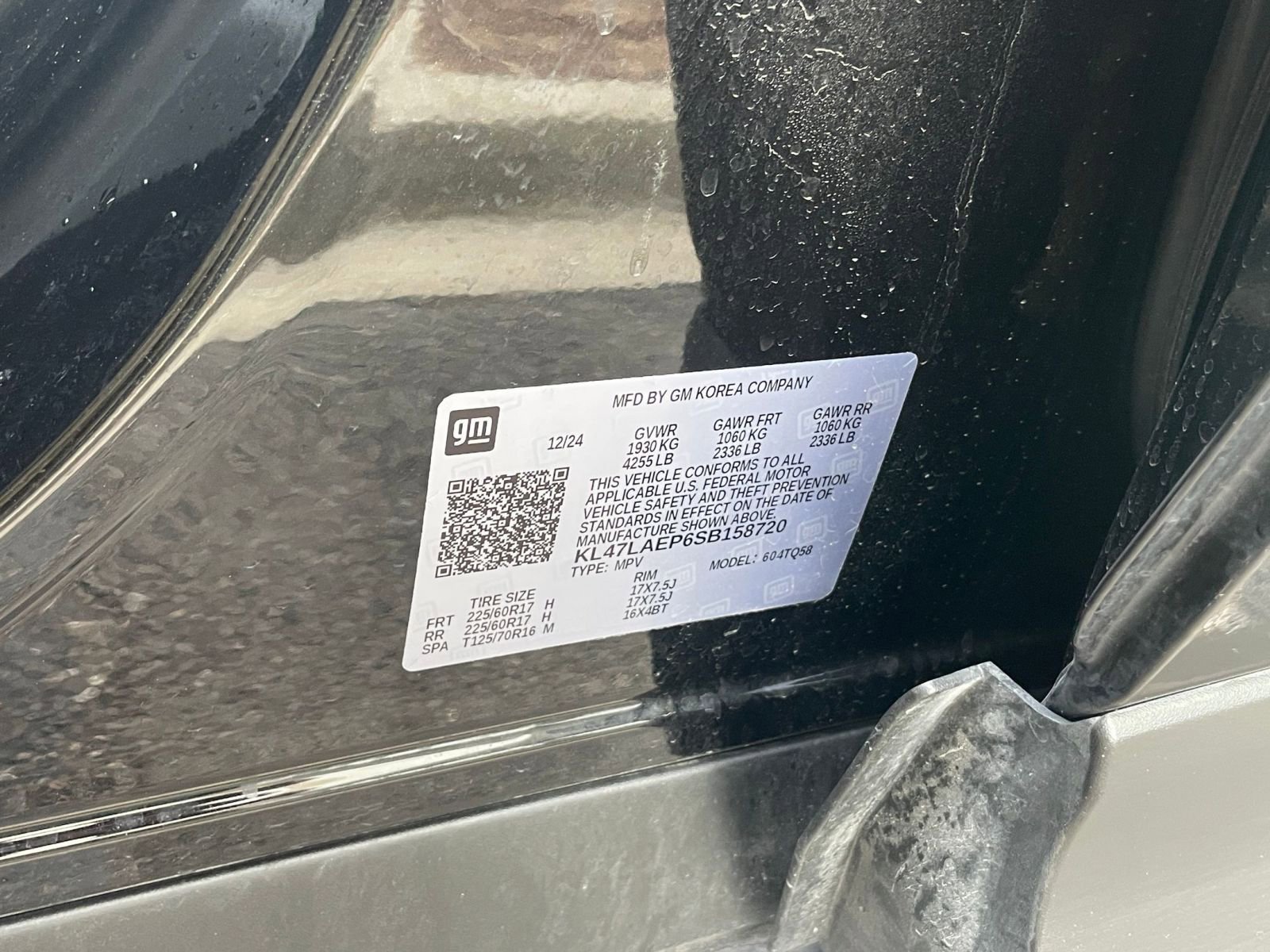 Thumbnail: 2025 Buick Envista - 28