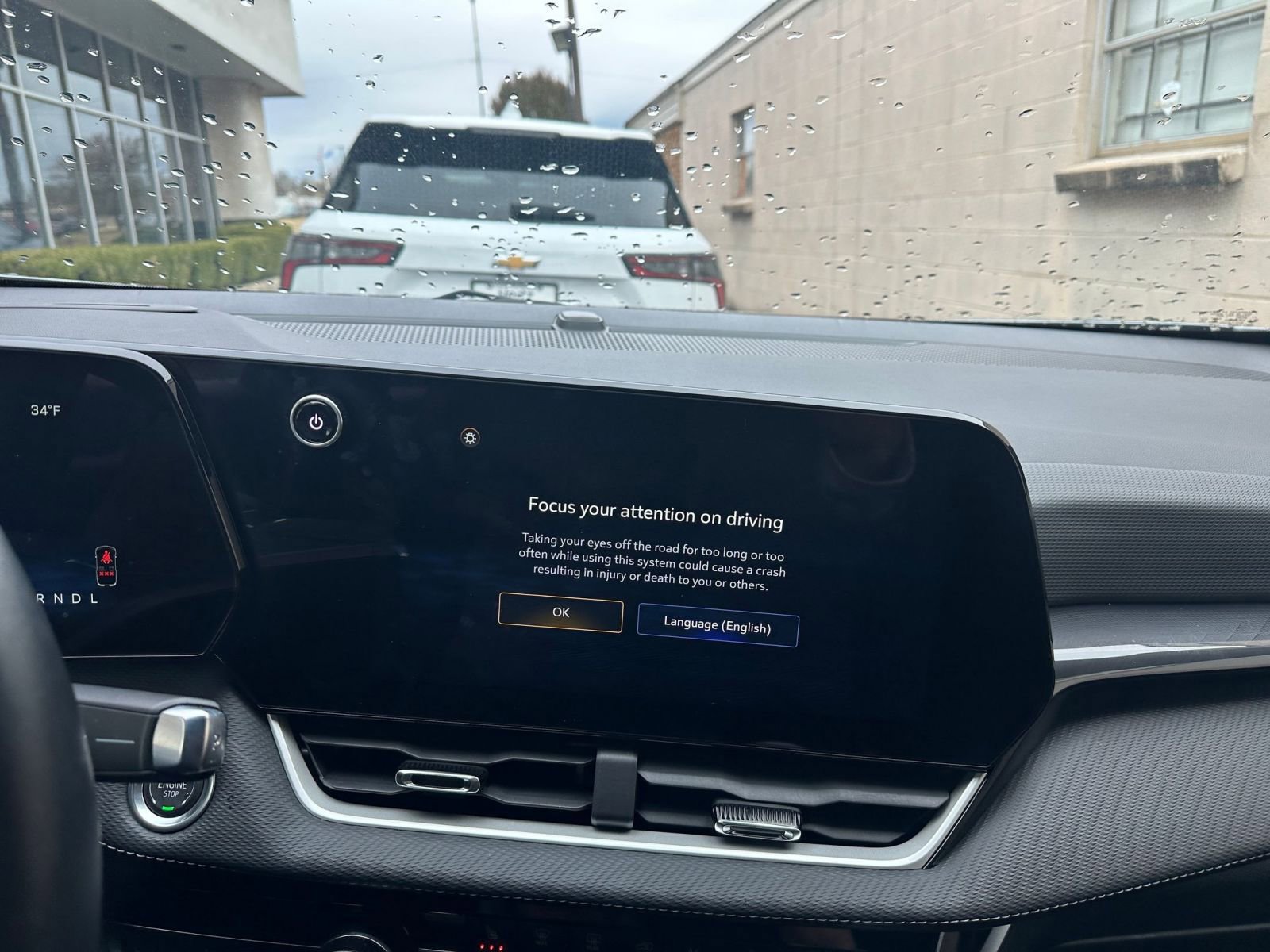 Thumbnail: 2025 Chevrolet Equinox - 18