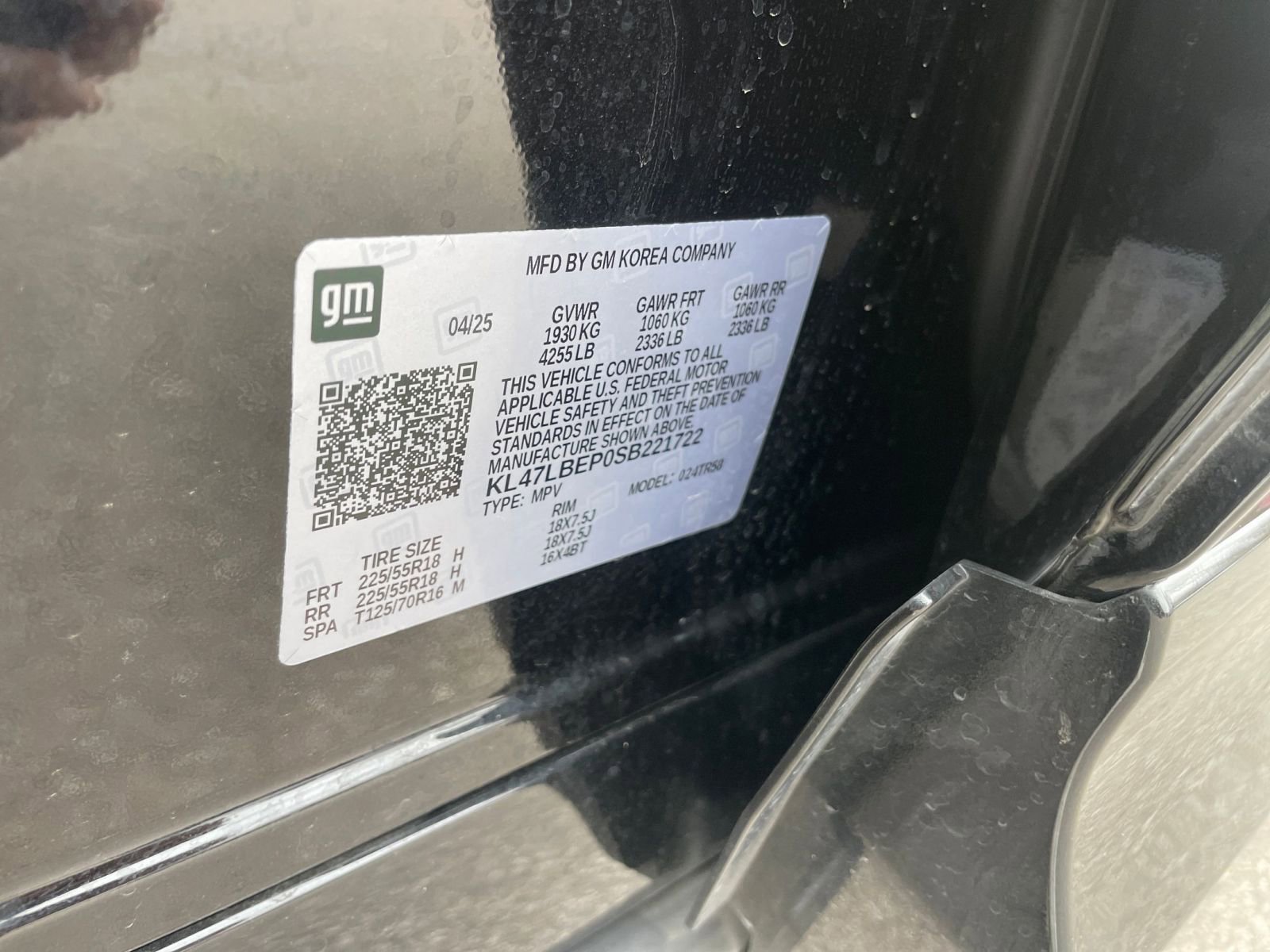 Thumbnail: 2025 Buick Envista - 27