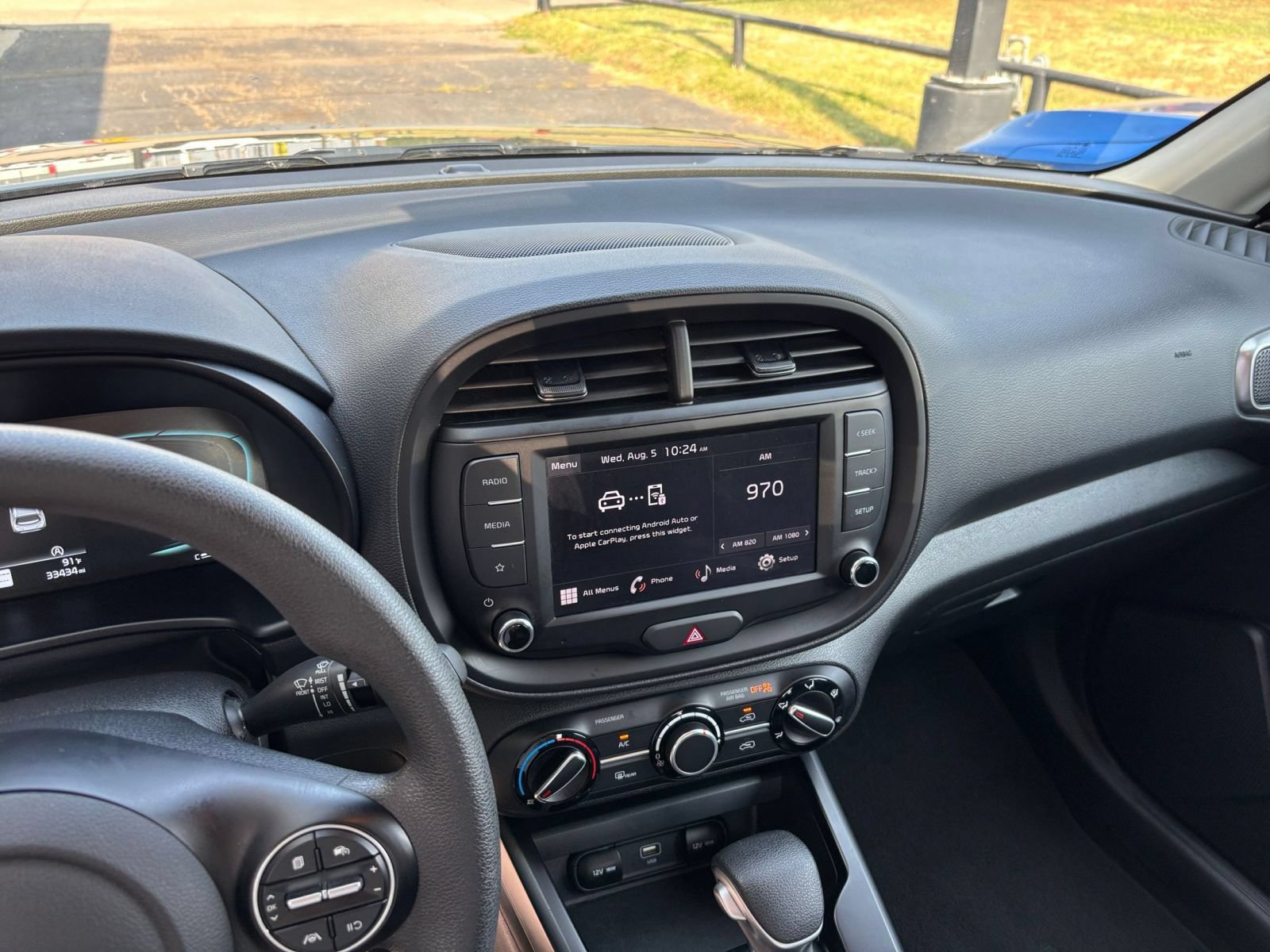 Thumbnail: 2025 Kia Soul - 17