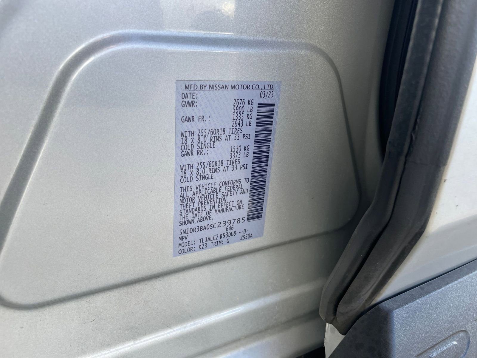 Thumbnail: 2025 Nissan Pathfinder - 29