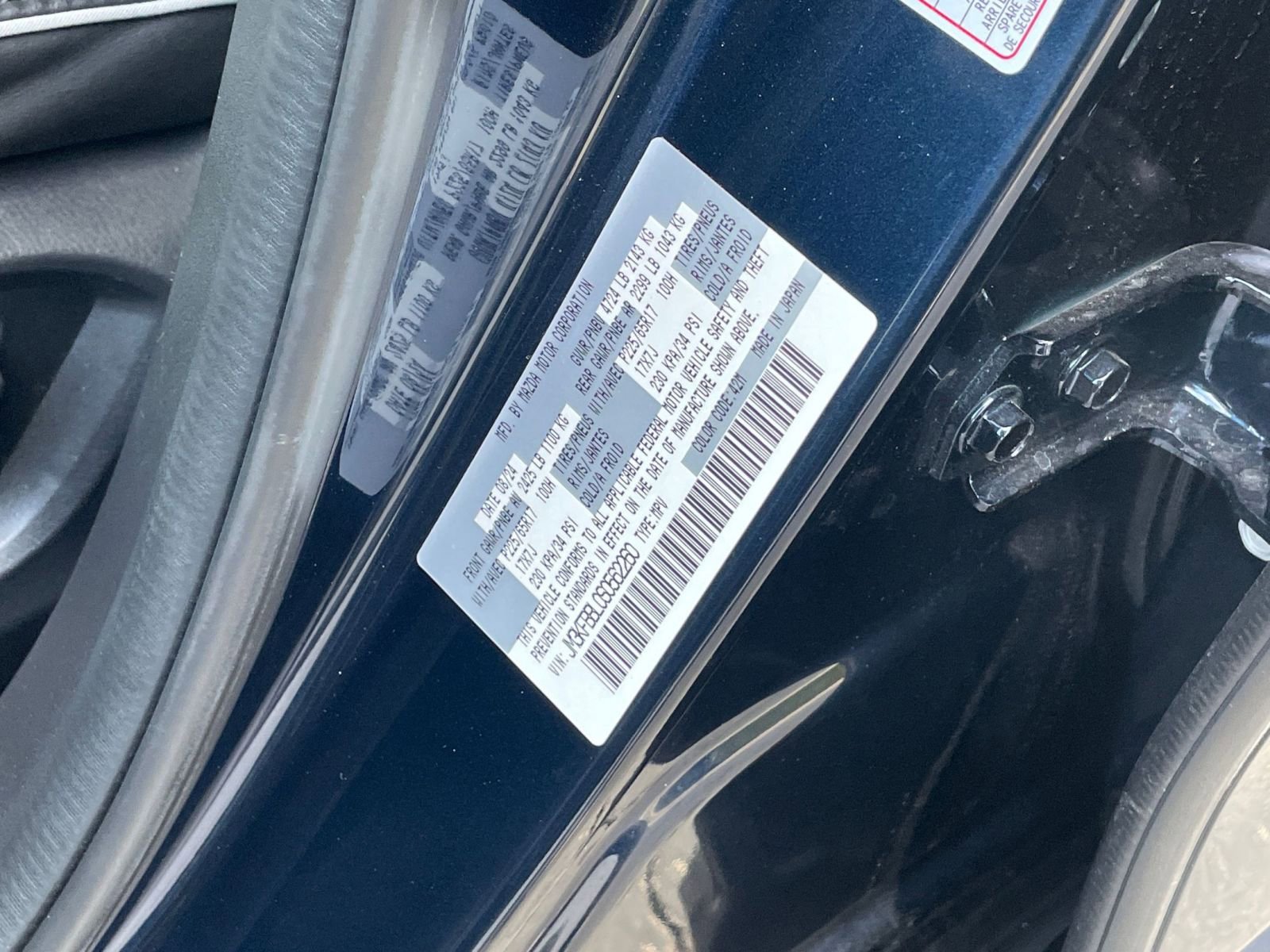 Thumbnail: 2025 Mazda CX-5 - 29