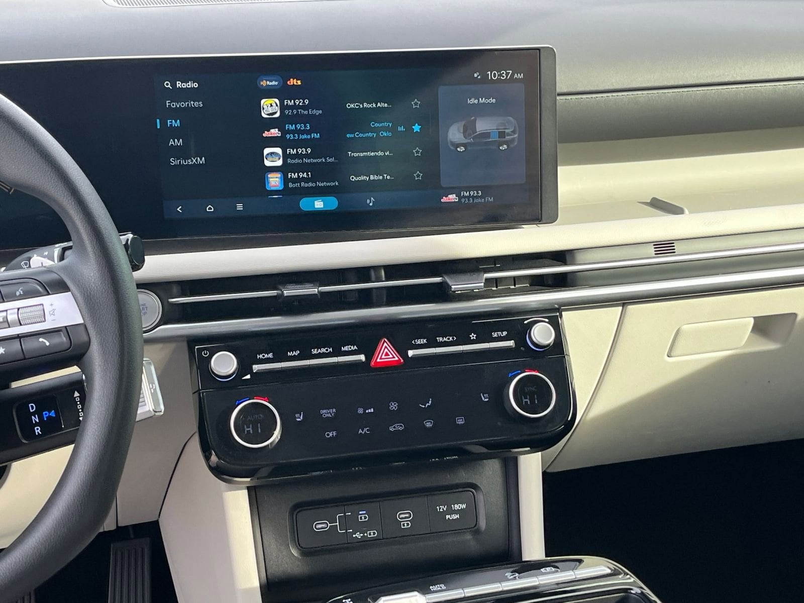 Thumbnail: 2025 Hyundai Tucson - 18