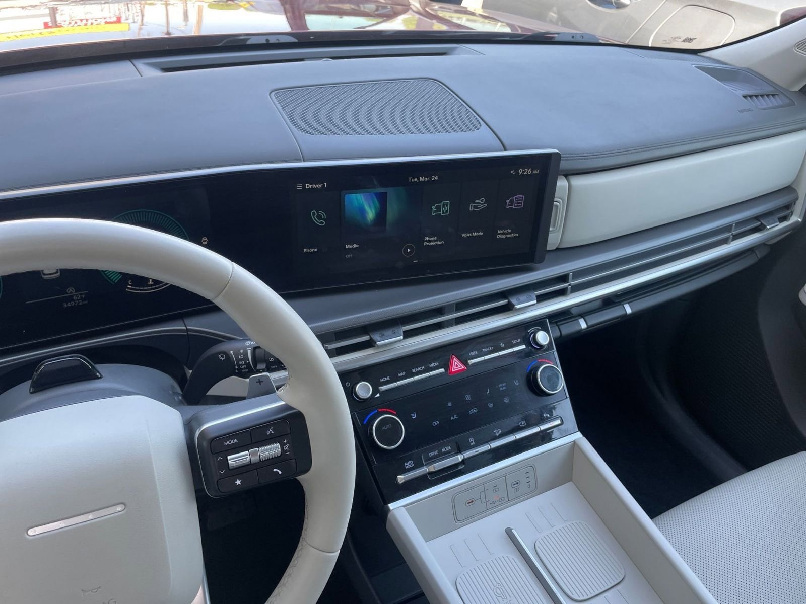 Thumbnail: 2025 Hyundai Santa Fe - 17