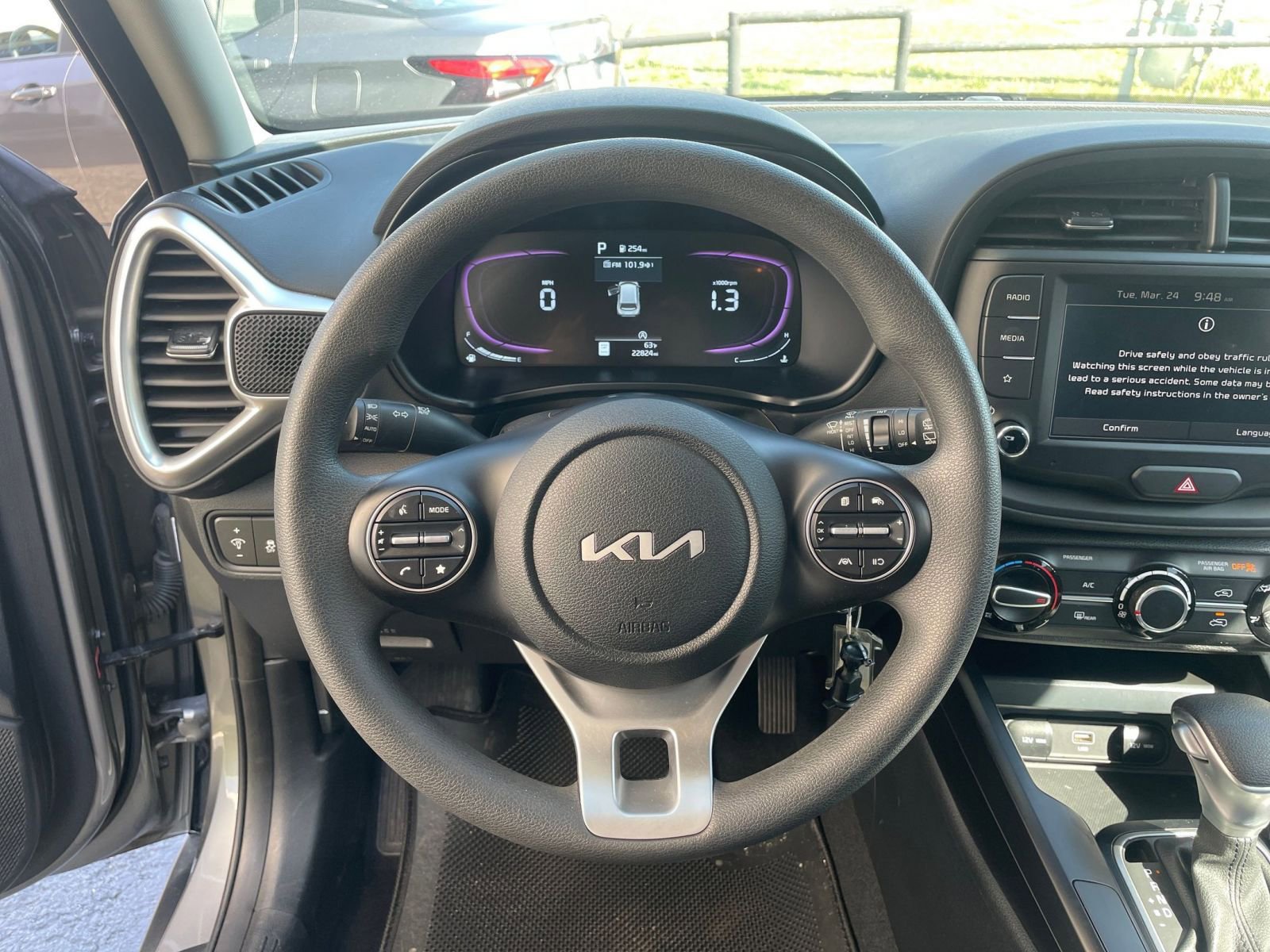 Thumbnail: 2025 Kia Soul - 25