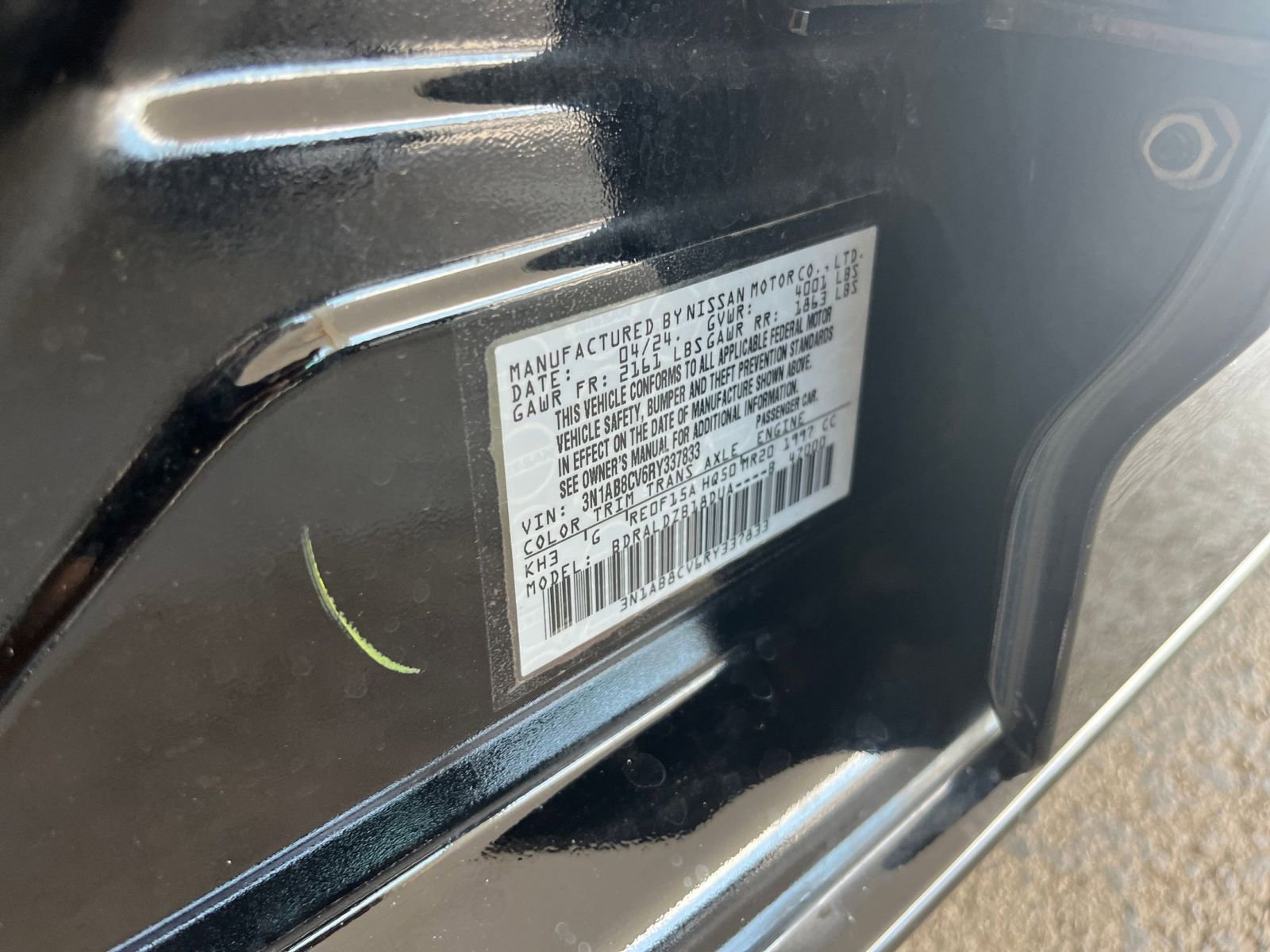 Thumbnail: 2024 Nissan Sentra - 27