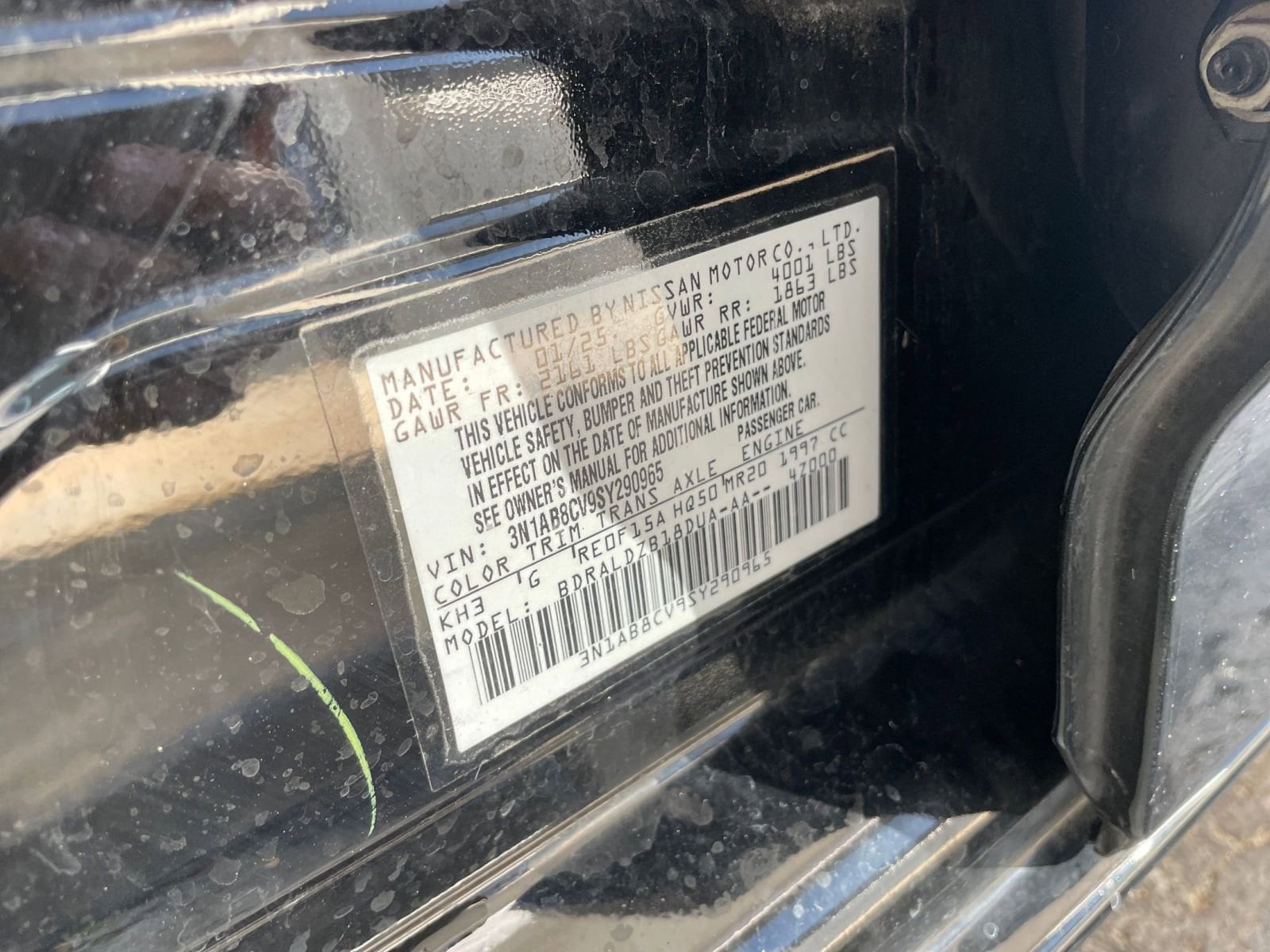 Thumbnail: 2025 Nissan Sentra - 28