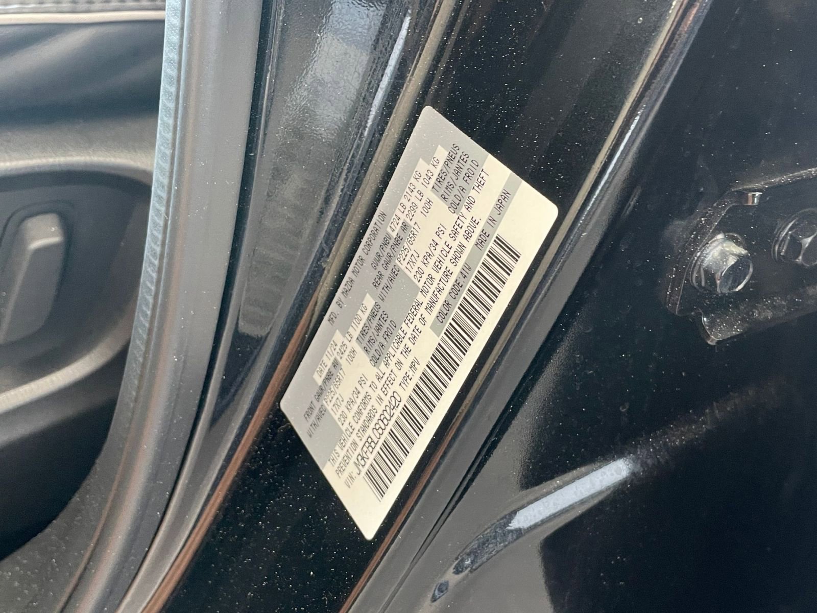 Thumbnail: 2025 Mazda CX-5 - 29