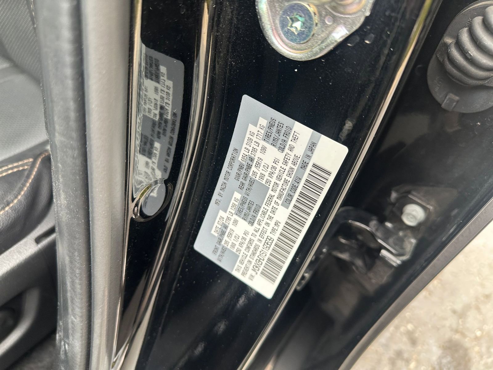 Thumbnail: 2025 Mazda CX-90 - 31