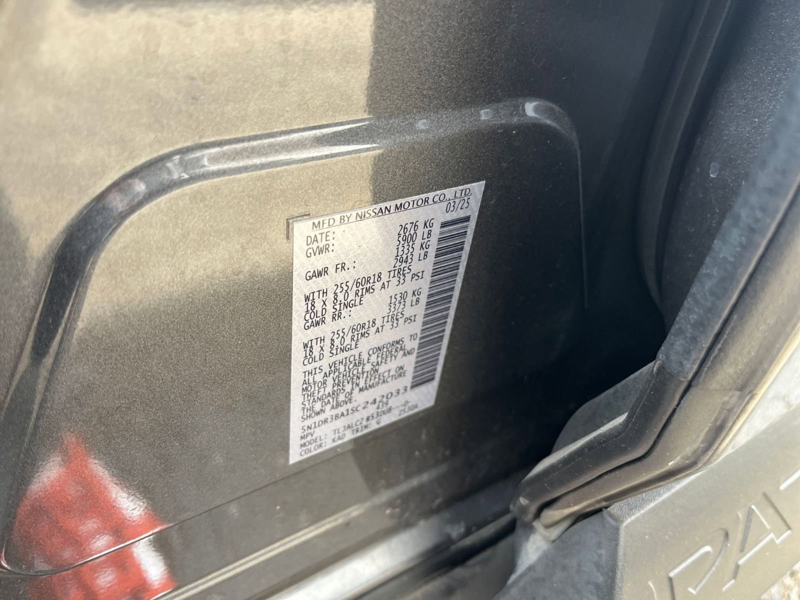 Thumbnail: 2025 Nissan Pathfinder - 32