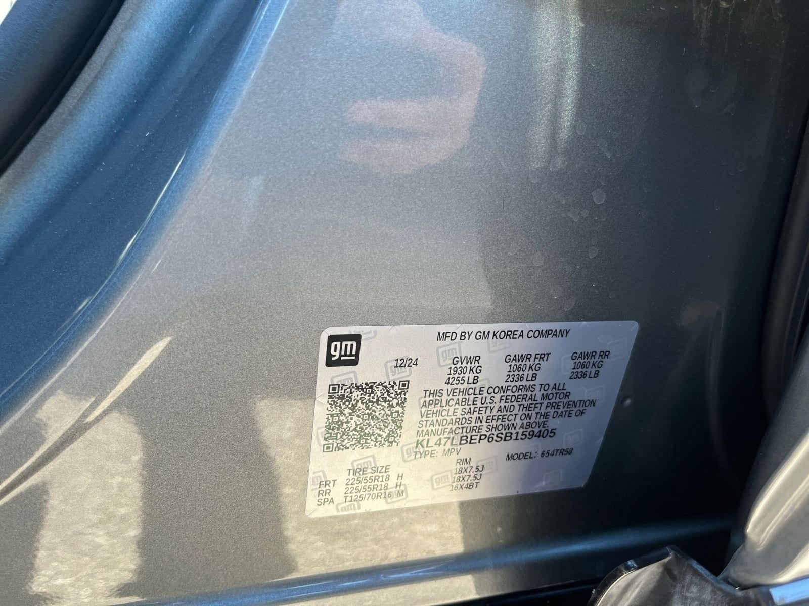 Thumbnail: 2025 Buick Envista - 28