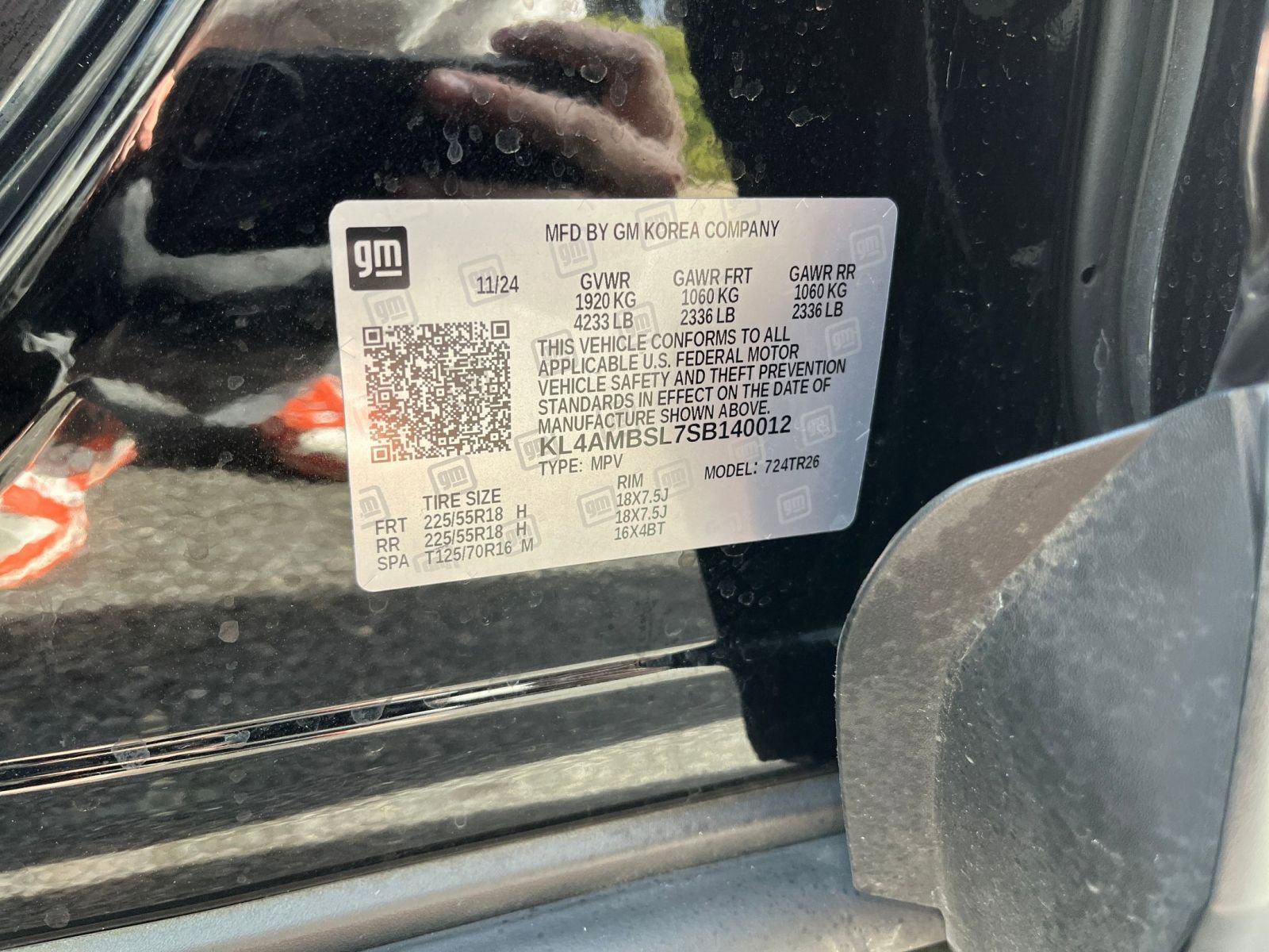 Thumbnail: 2025 Buick Encore GX - 28