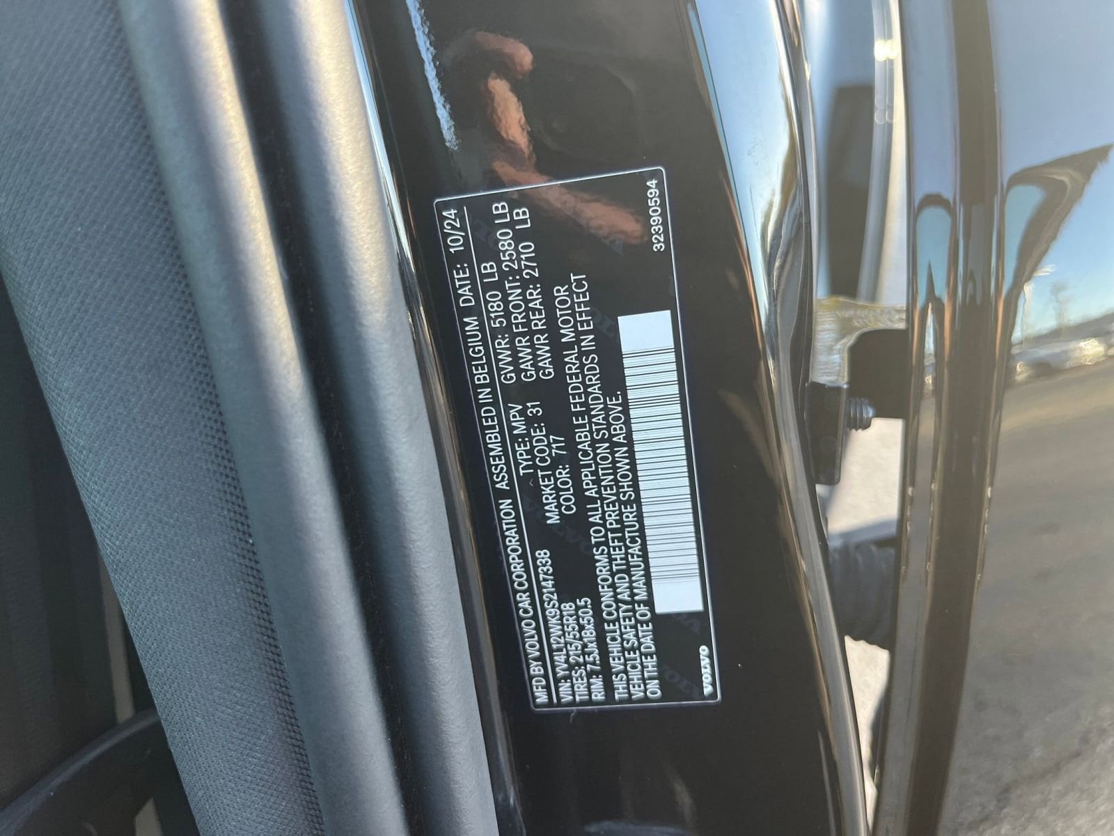 Thumbnail: 2025 Volvo S60 - 30