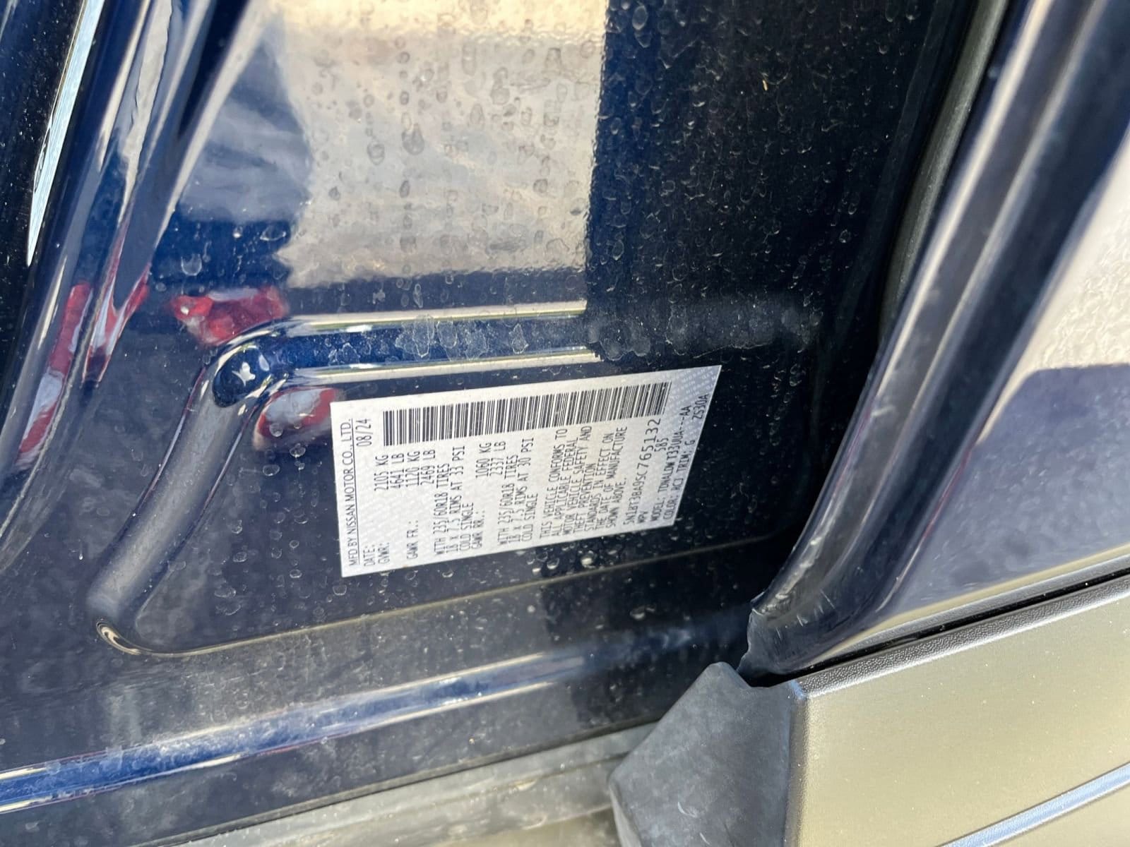 Thumbnail: 2025 Nissan Rogue - 31