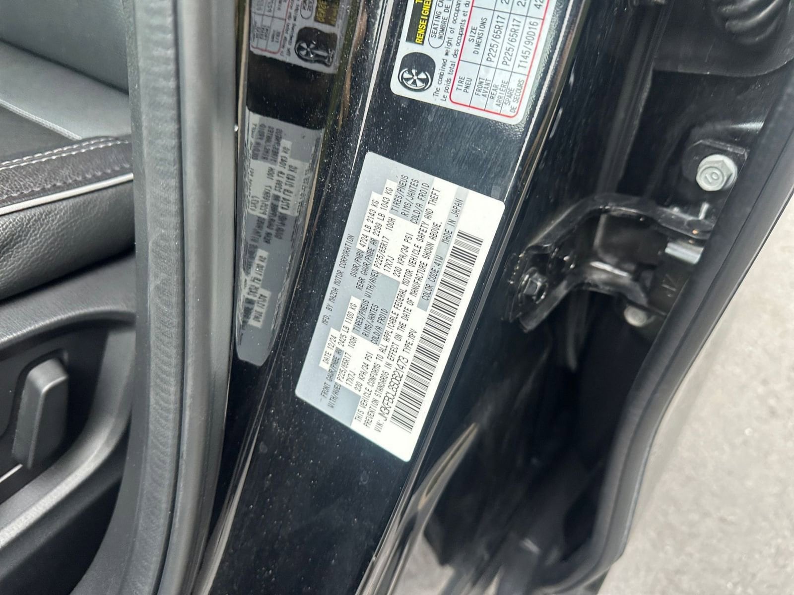 Thumbnail: 2025 Mazda CX-5 - 30