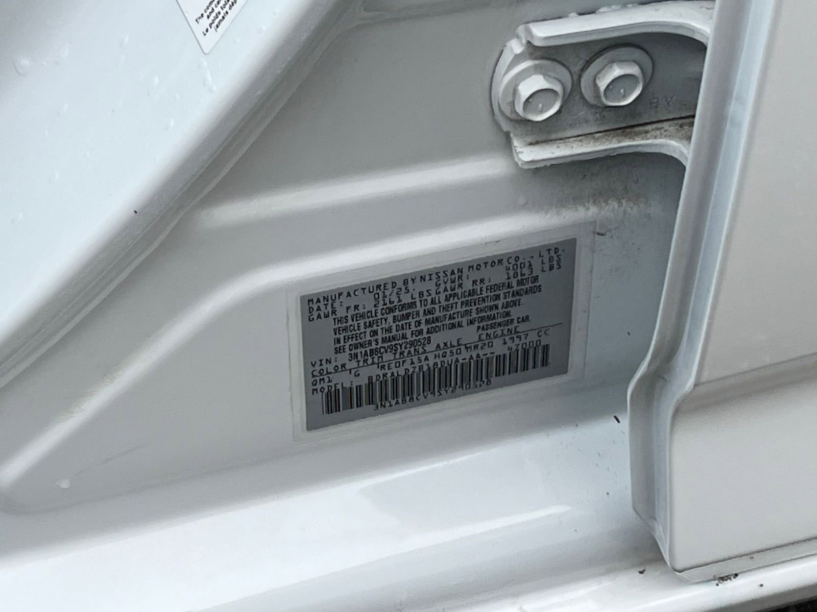 Thumbnail: 2025 Nissan Sentra - 27