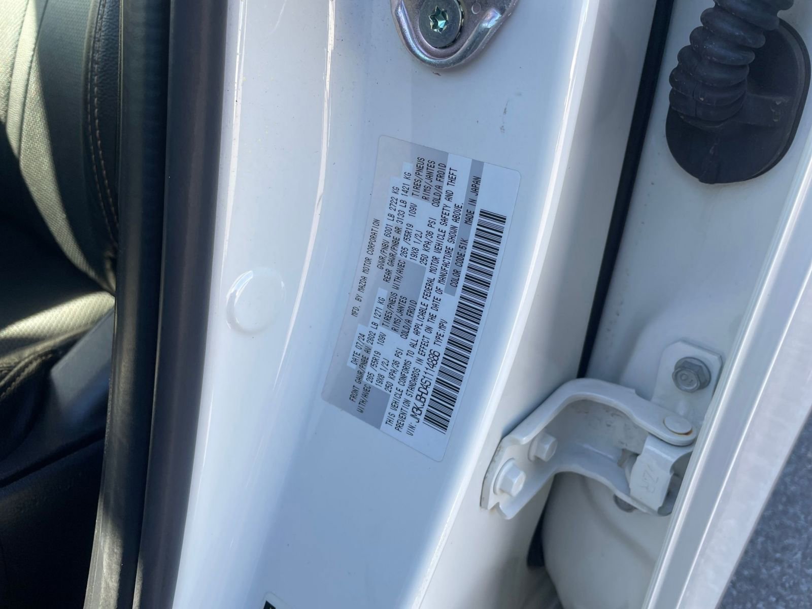 Thumbnail: 2025 Mazda CX-70 - 32