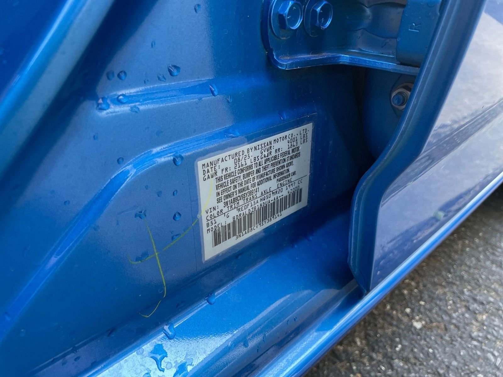 Thumbnail: 2025 Nissan Sentra - 27