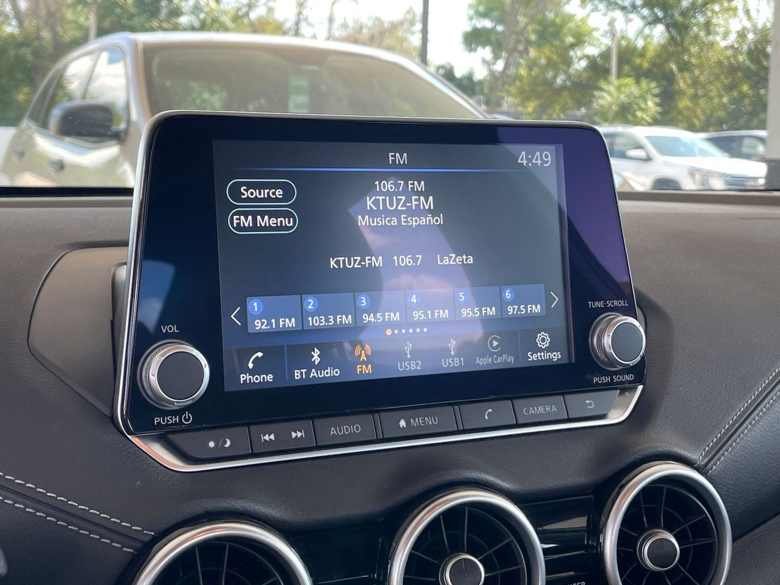 Thumbnail: 2024 Nissan Sentra - 21