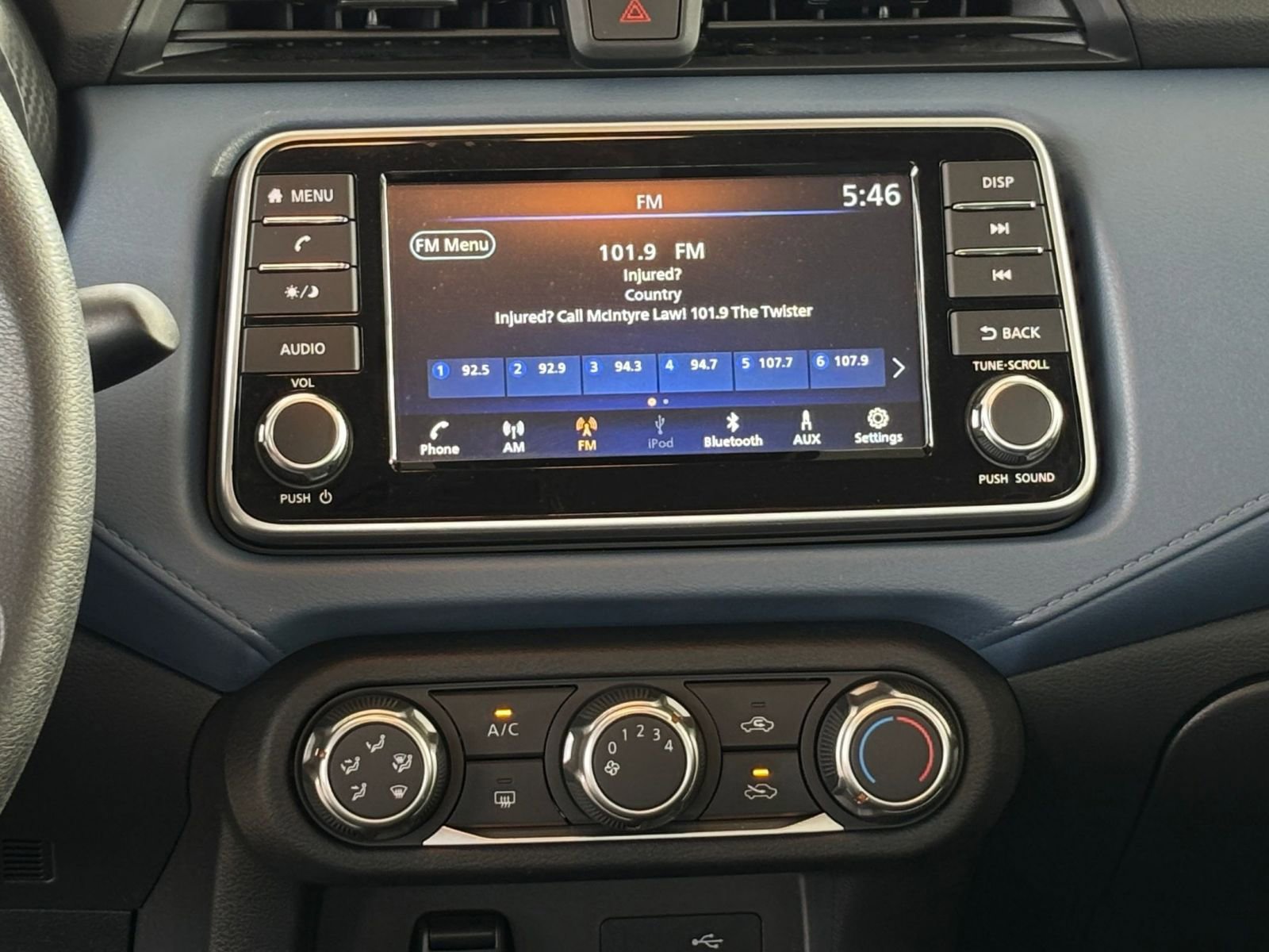 Thumbnail: 2025 Nissan Versa - 20