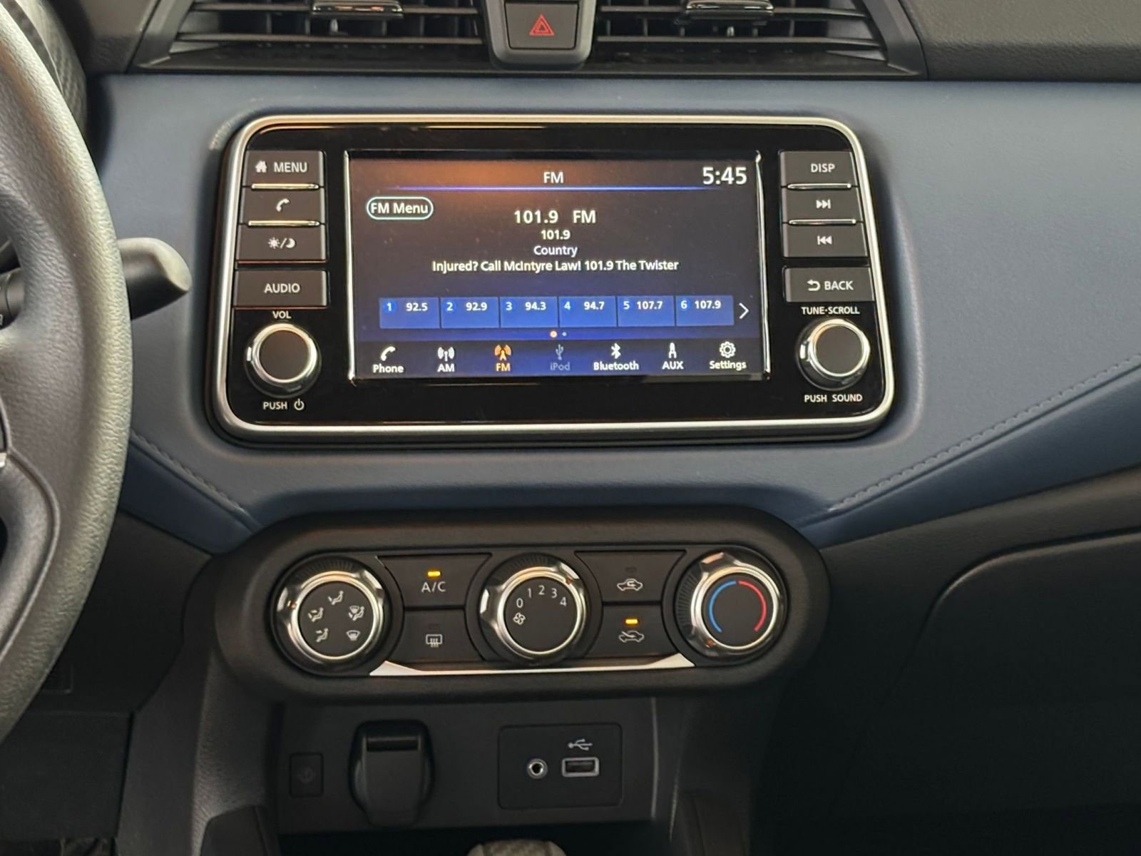 Thumbnail: 2025 Nissan Versa - 17