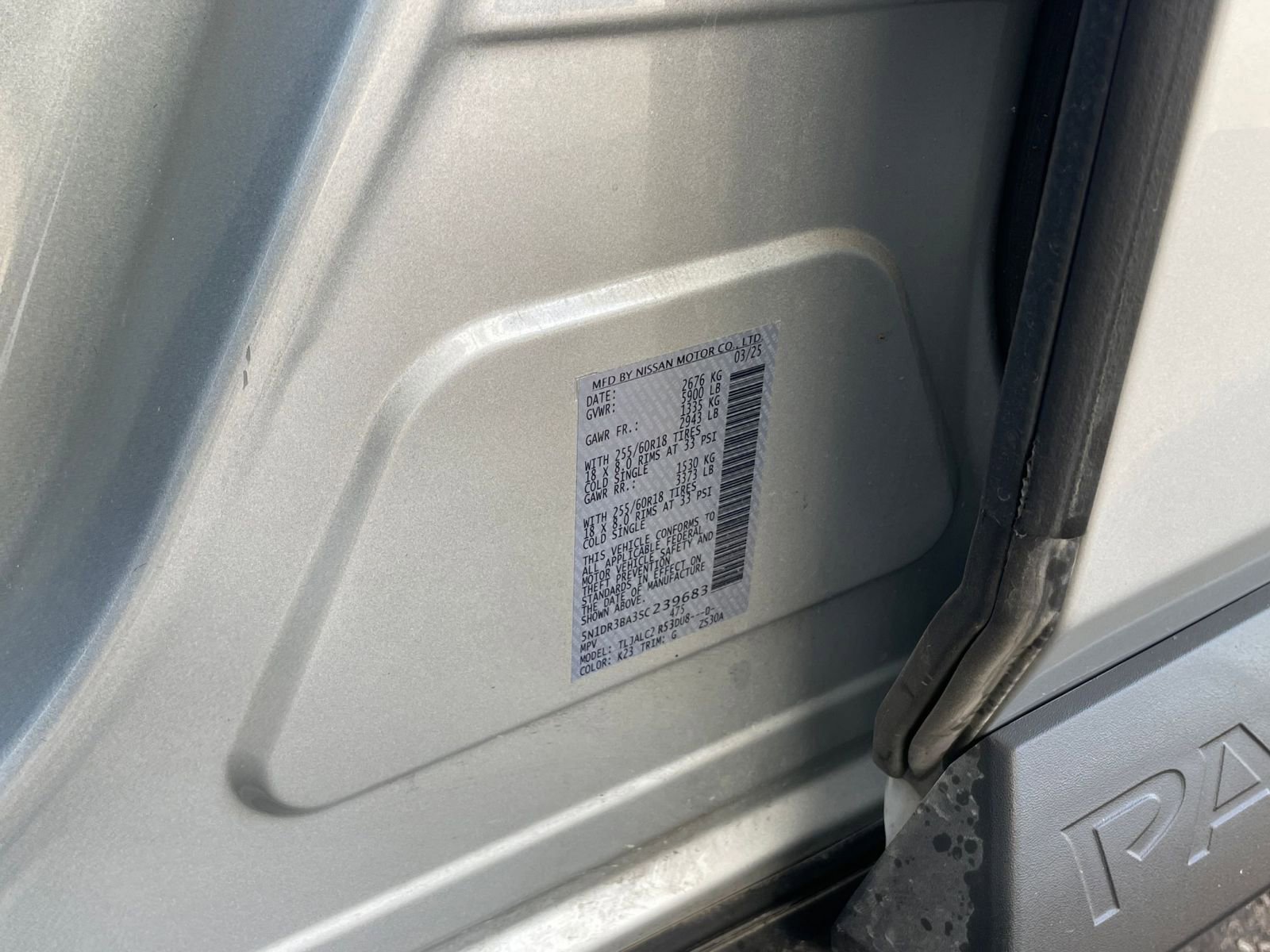 Thumbnail: 2025 Nissan Pathfinder - 32