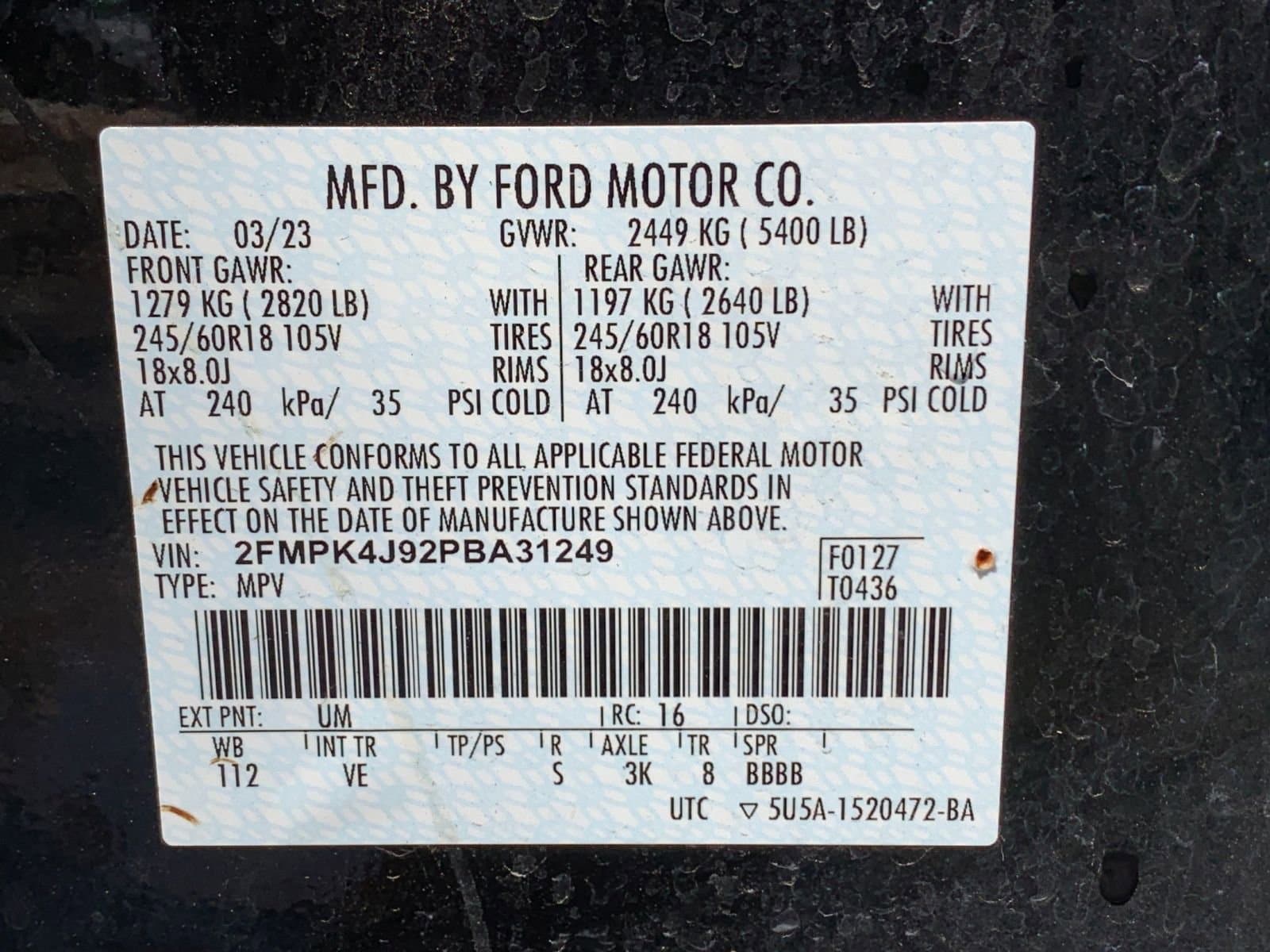 Thumbnail: 2023 Ford Edge - 22