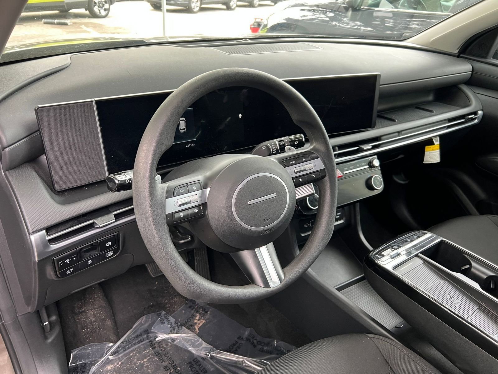 Thumbnail: 2025 Hyundai Tucson - 29