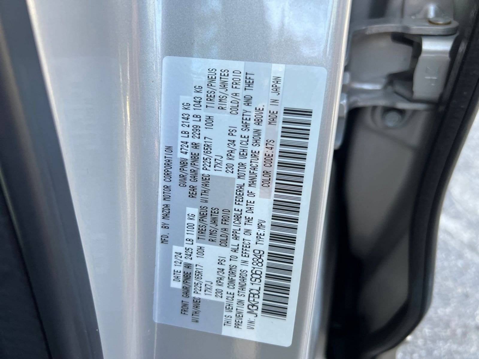 Thumbnail: 2025 Mazda CX-5 - 27