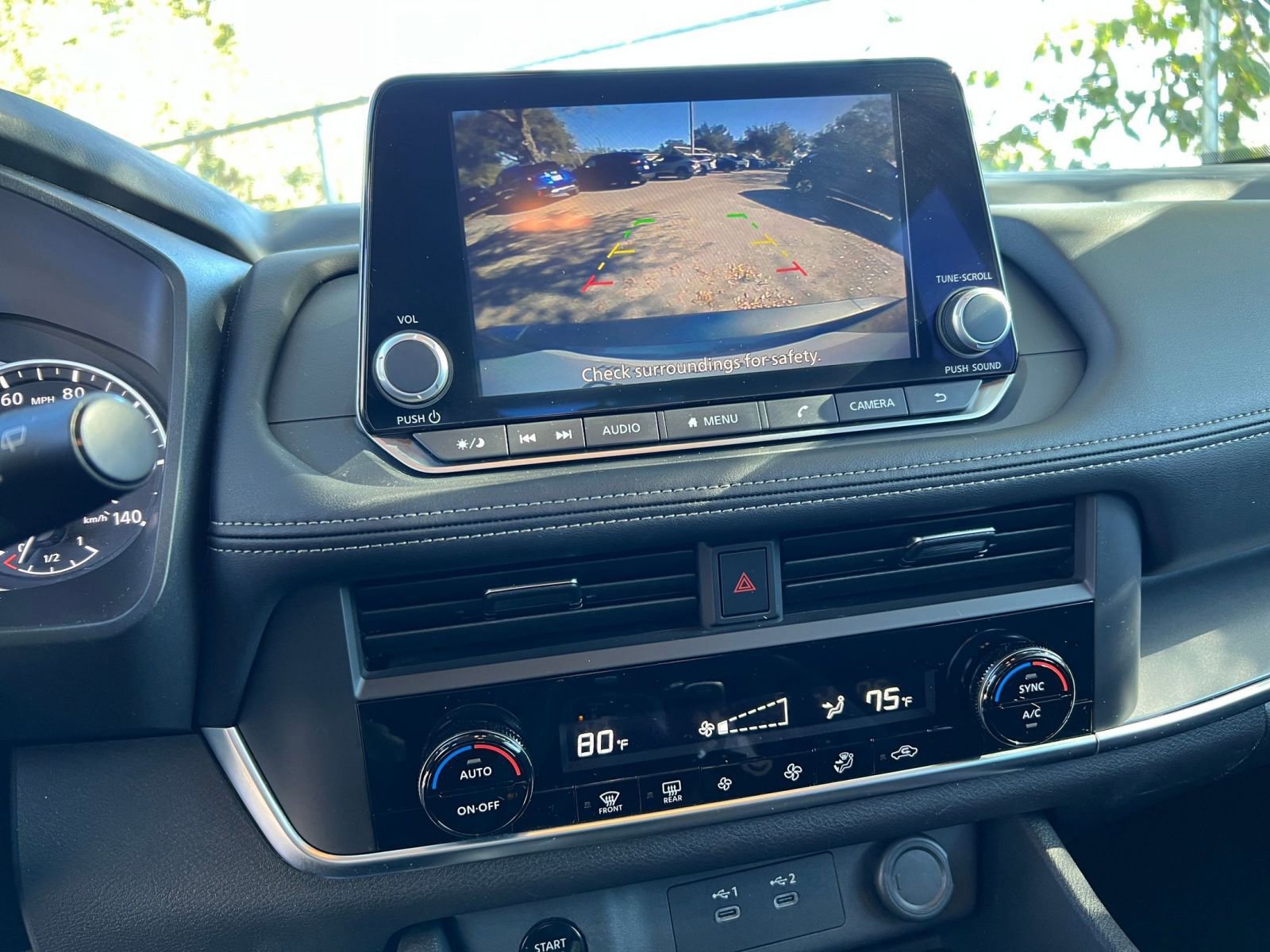 Thumbnail: 2025 Nissan Rogue - 17