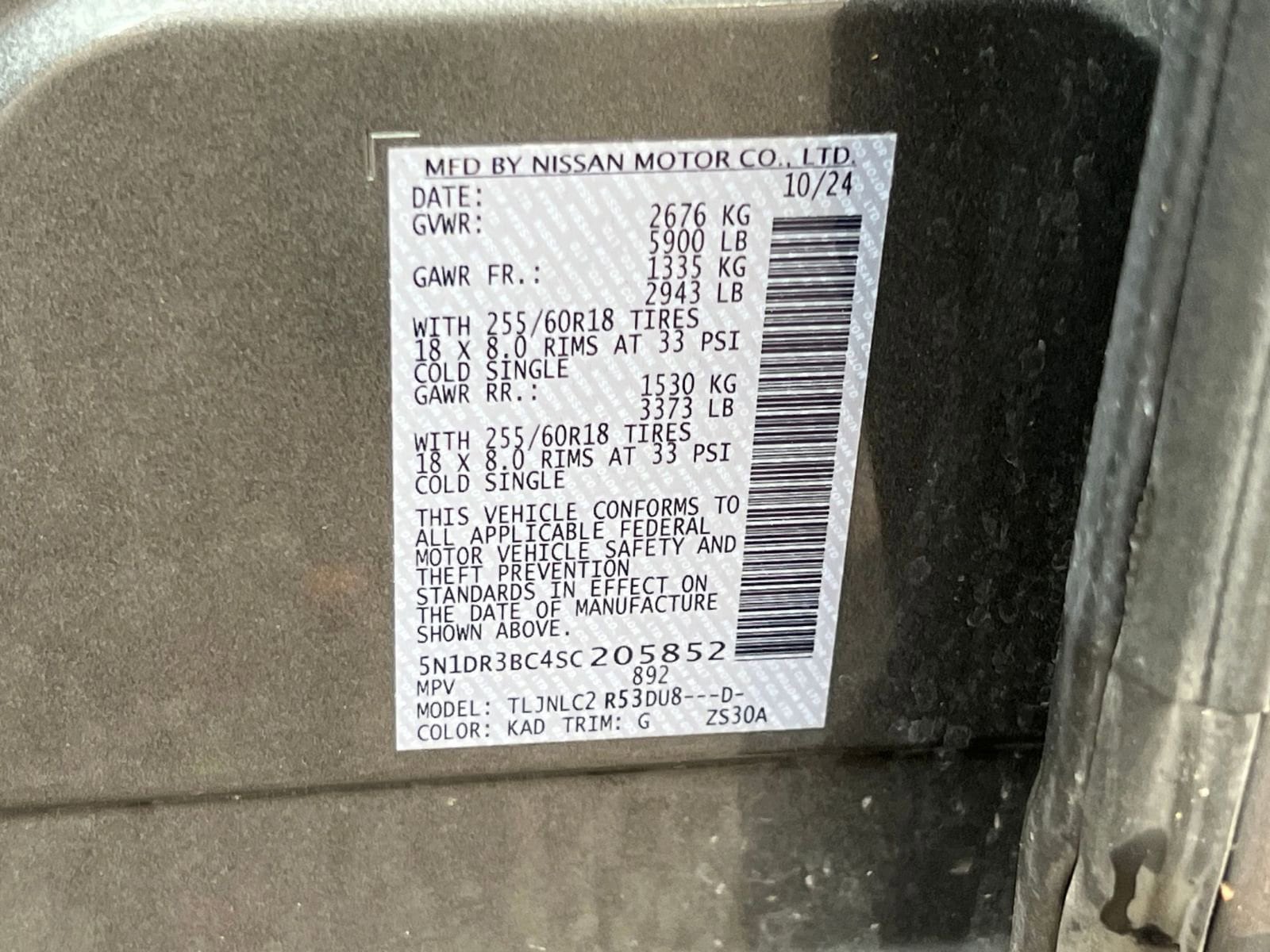 Thumbnail: 2025 Nissan Pathfinder - 33