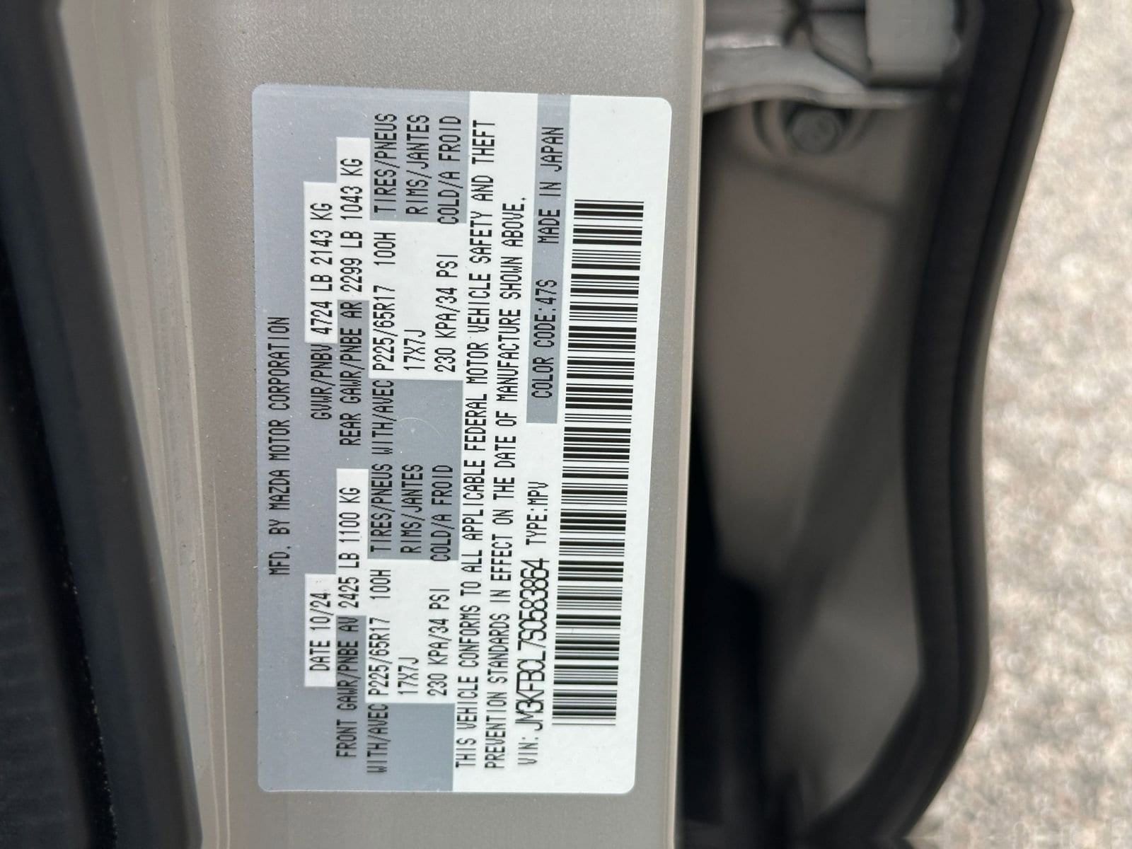 Thumbnail: 2025 Mazda CX-5 - 22