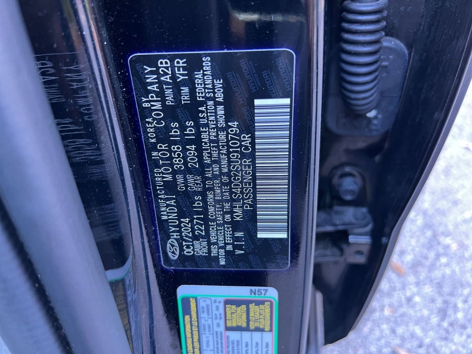 Thumbnail: 2025 Hyundai Elantra - 22