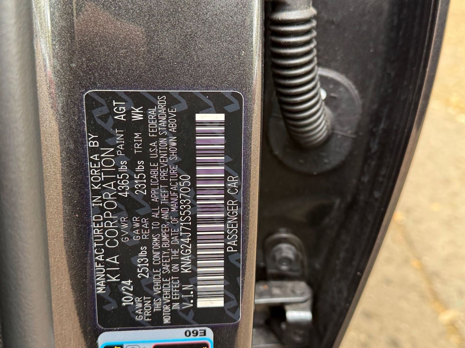 Thumbnail: 2025 Kia K5 - 24