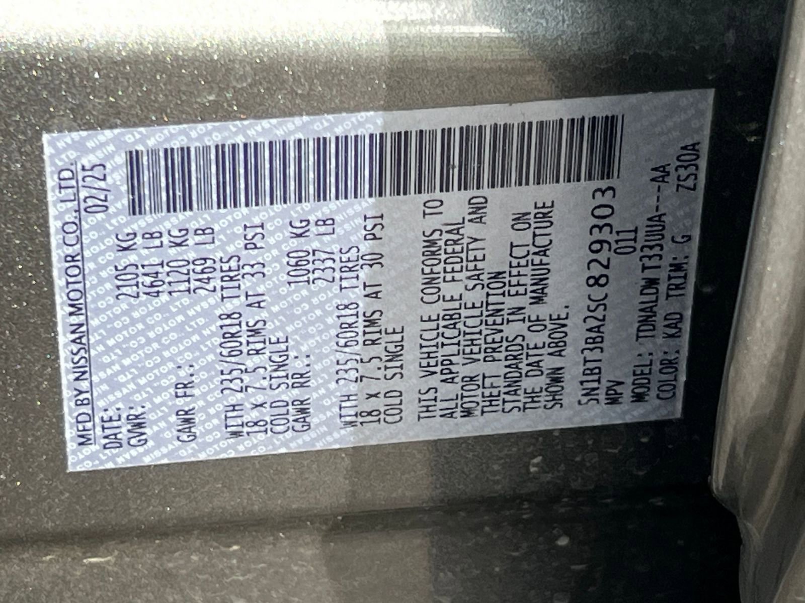 Thumbnail: 2025 Nissan Rogue - 22