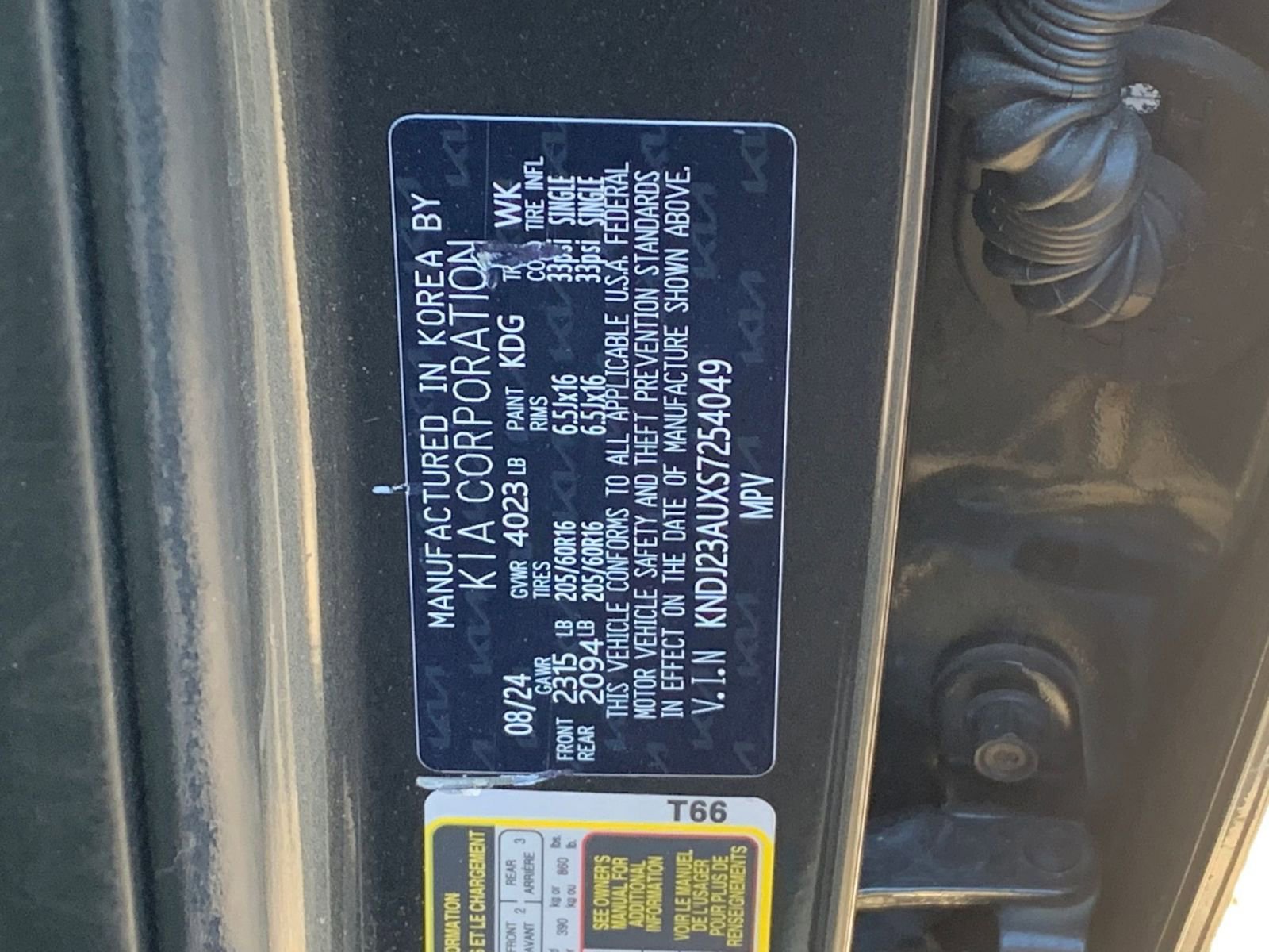 Thumbnail: 2025 Kia Soul - 10