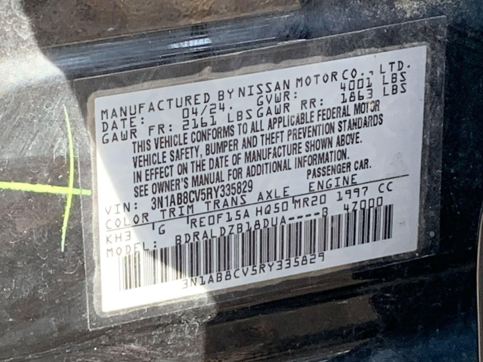 Thumbnail: 2024 Nissan Sentra - 10