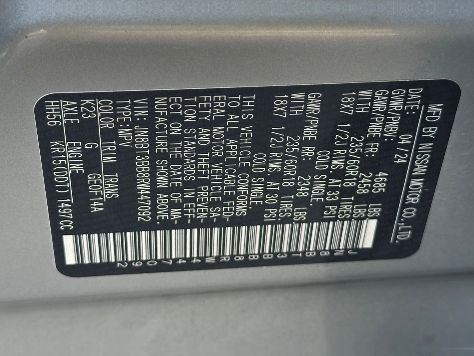 Thumbnail: 2024 Nissan Rogue - 22