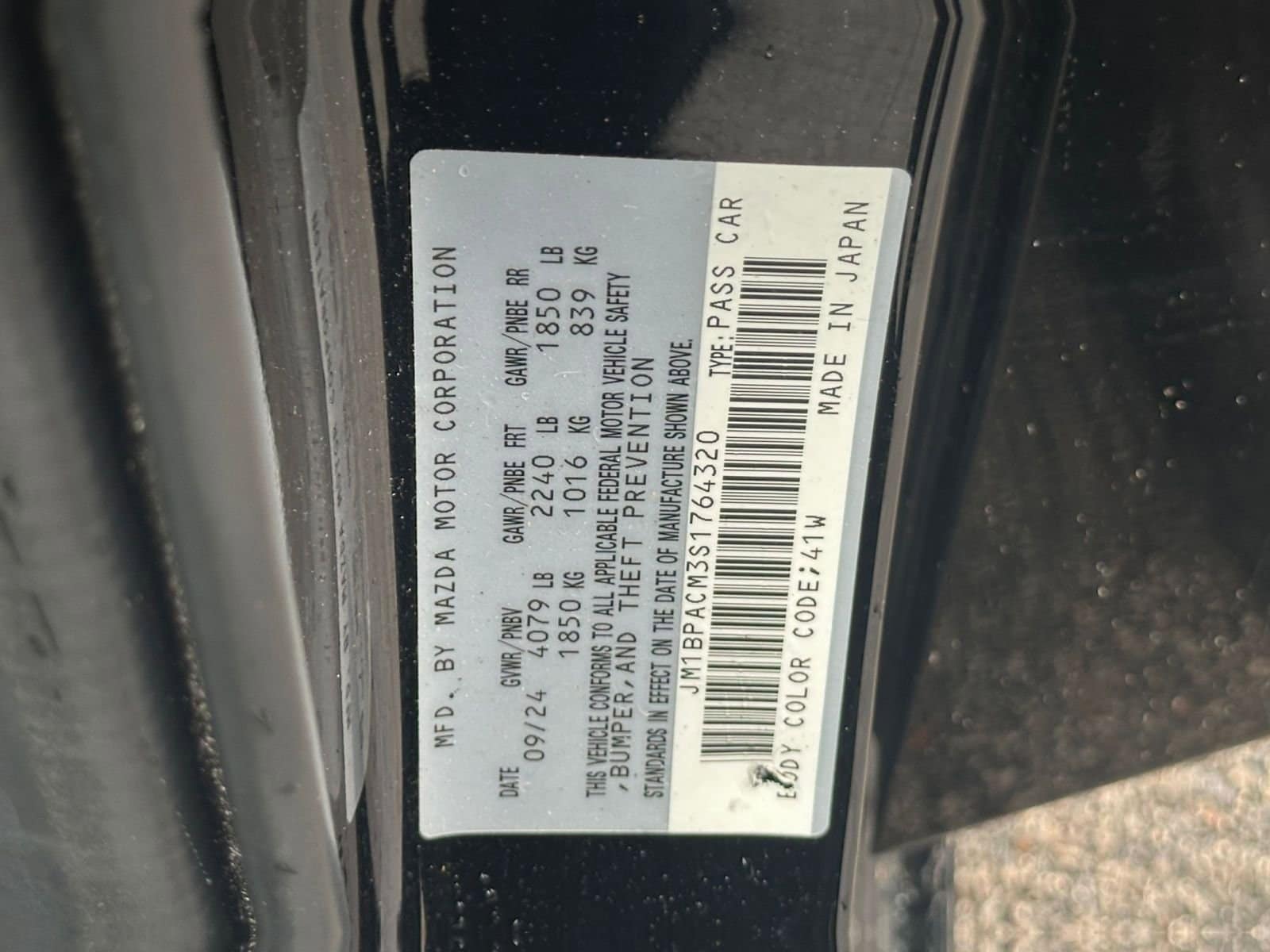 Thumbnail: 2025 Mazda Mazda3 - 22