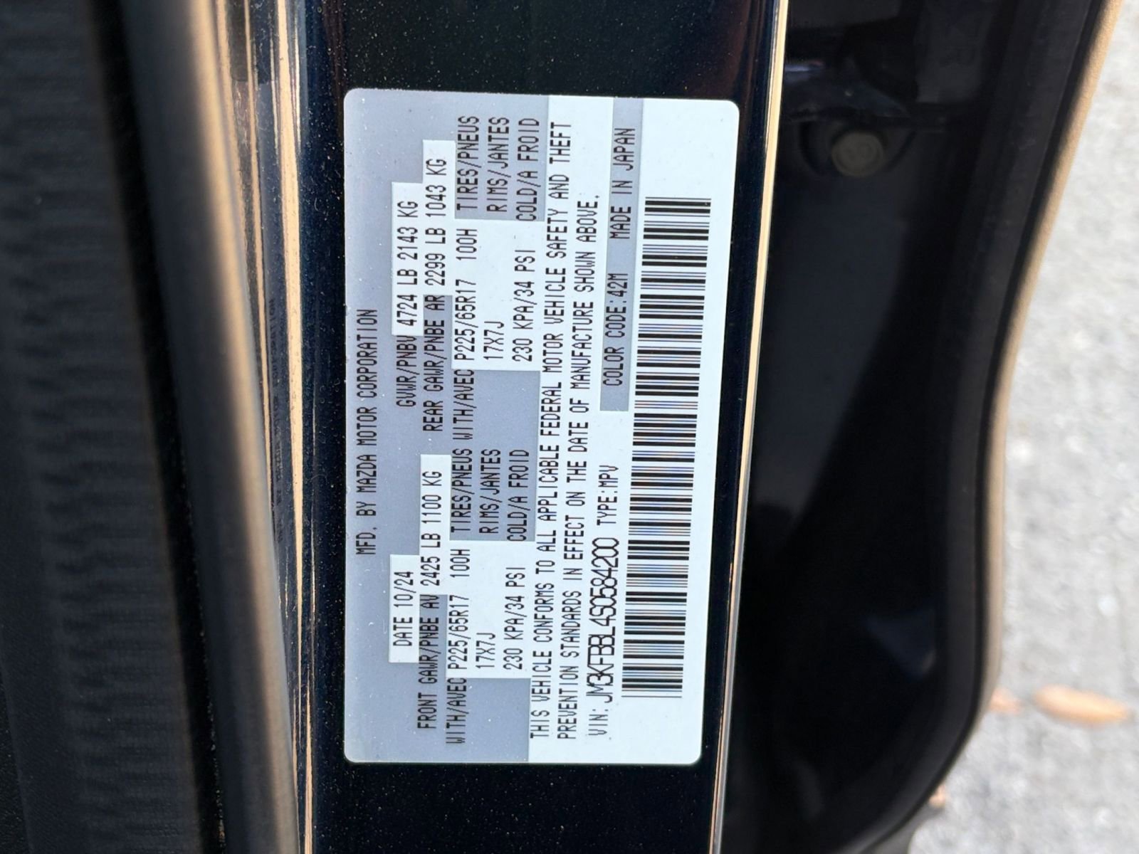 Thumbnail: 2025 Mazda CX-5 - 22