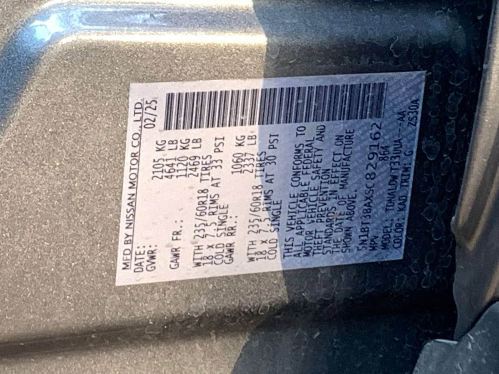 Thumbnail: 2025 Nissan Rogue - 10