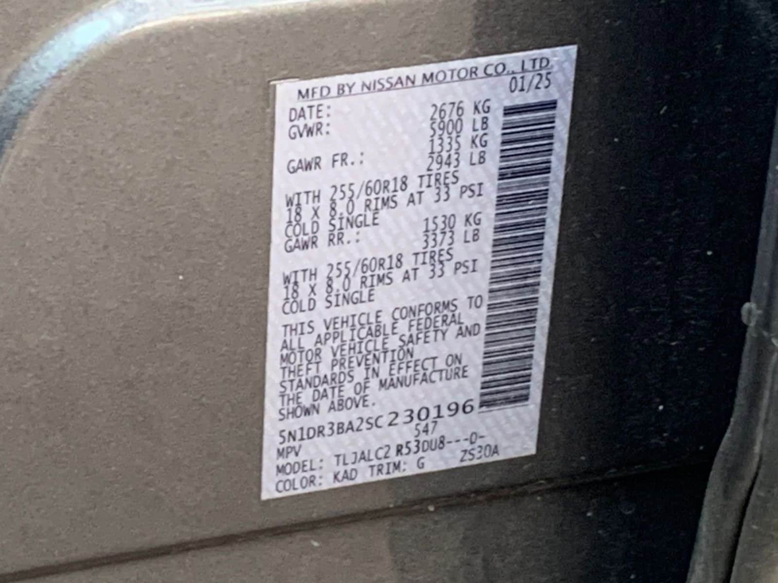 Thumbnail: 2025 Nissan Pathfinder - 10