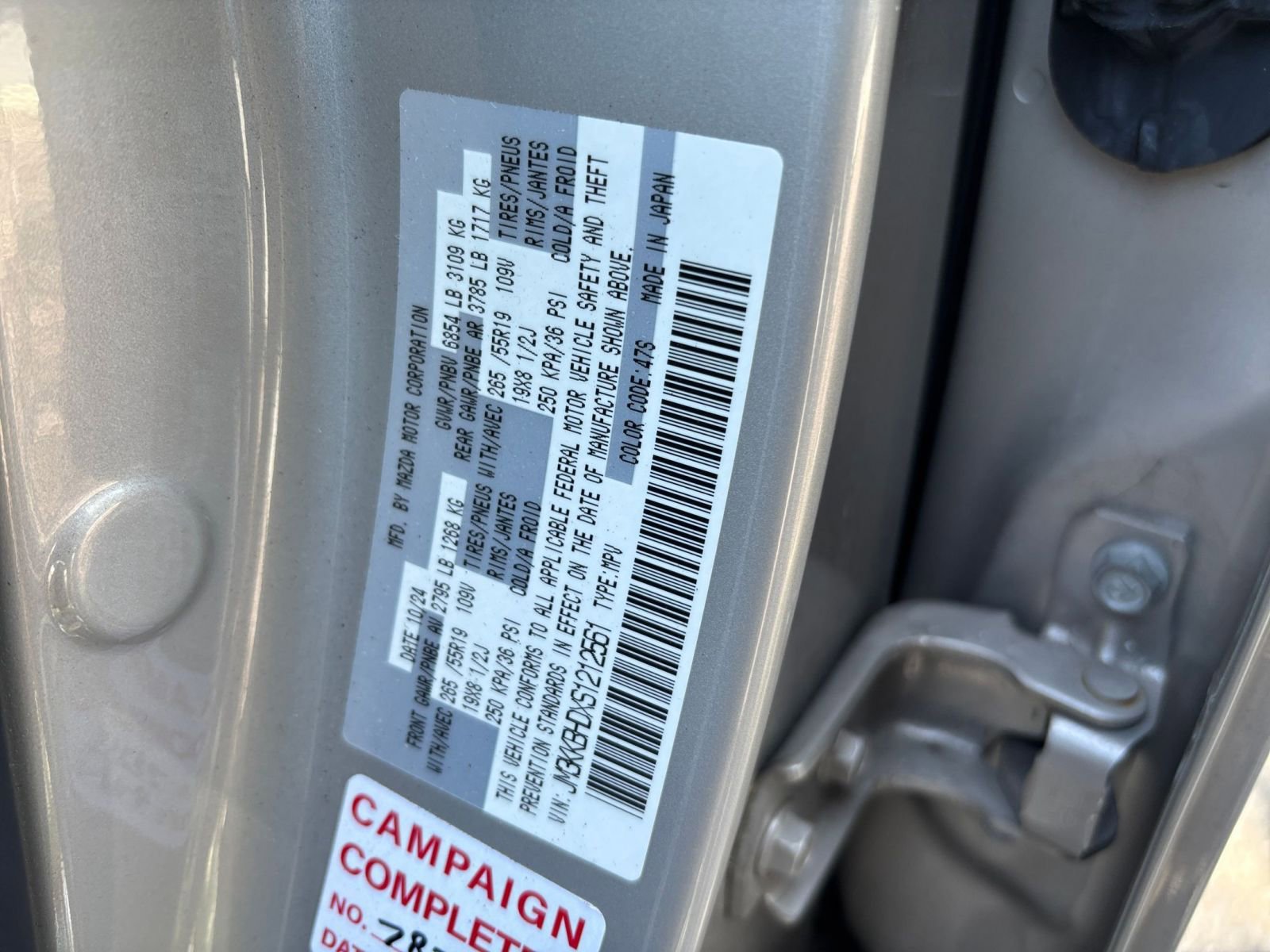 Thumbnail: 2025 Mazda CX-90 - 34