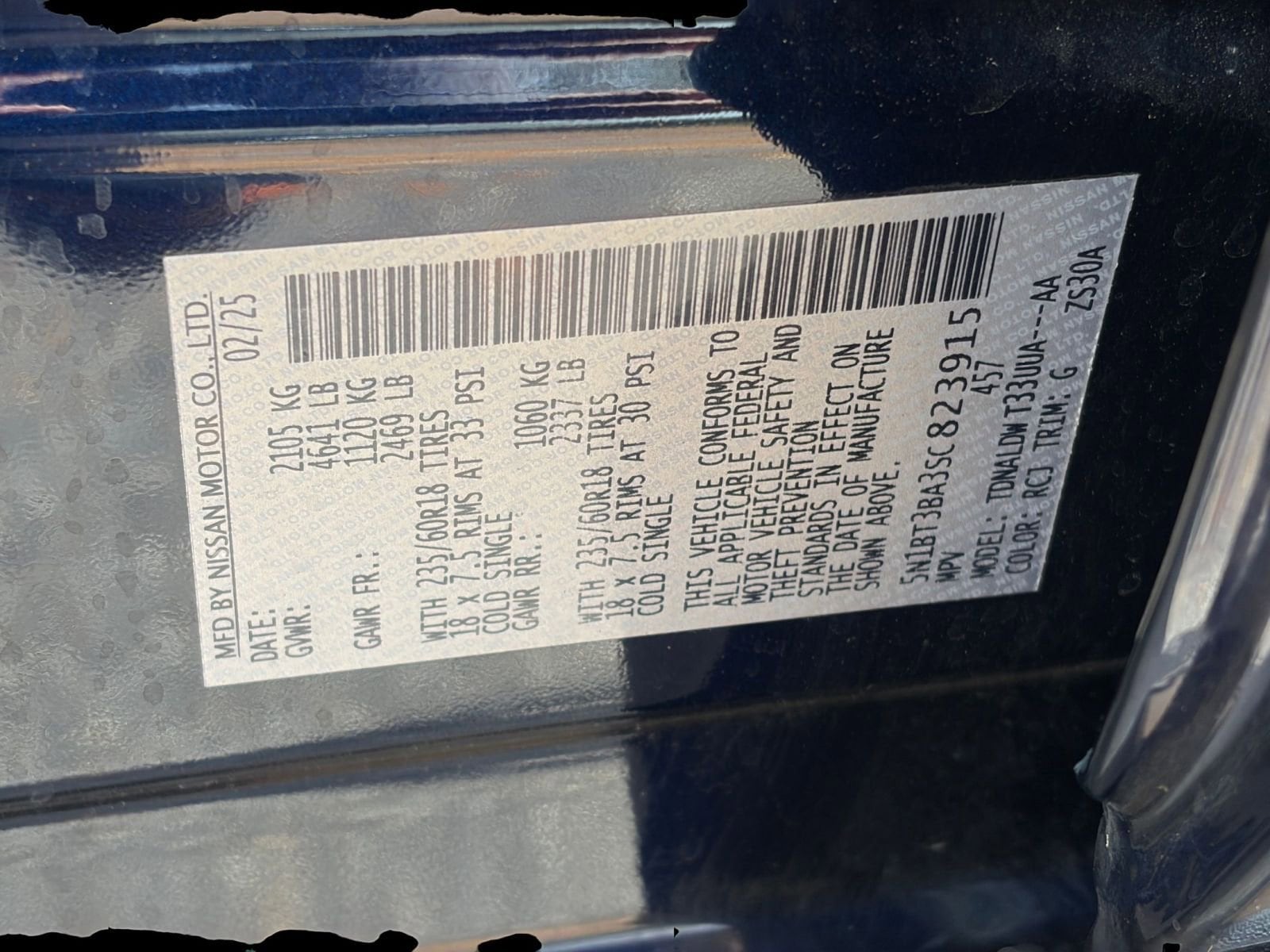 Thumbnail: 2025 Nissan Rogue - 25