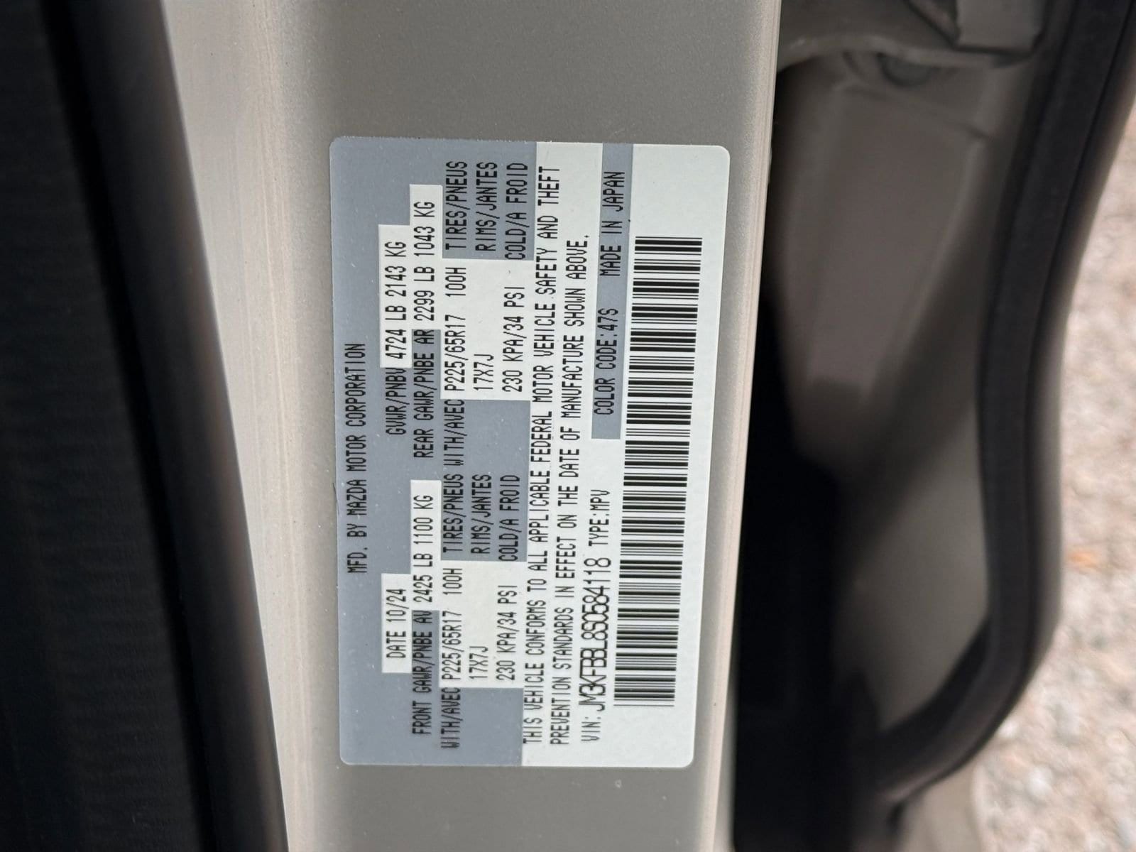 Thumbnail: 2025 Mazda CX-5 - 22