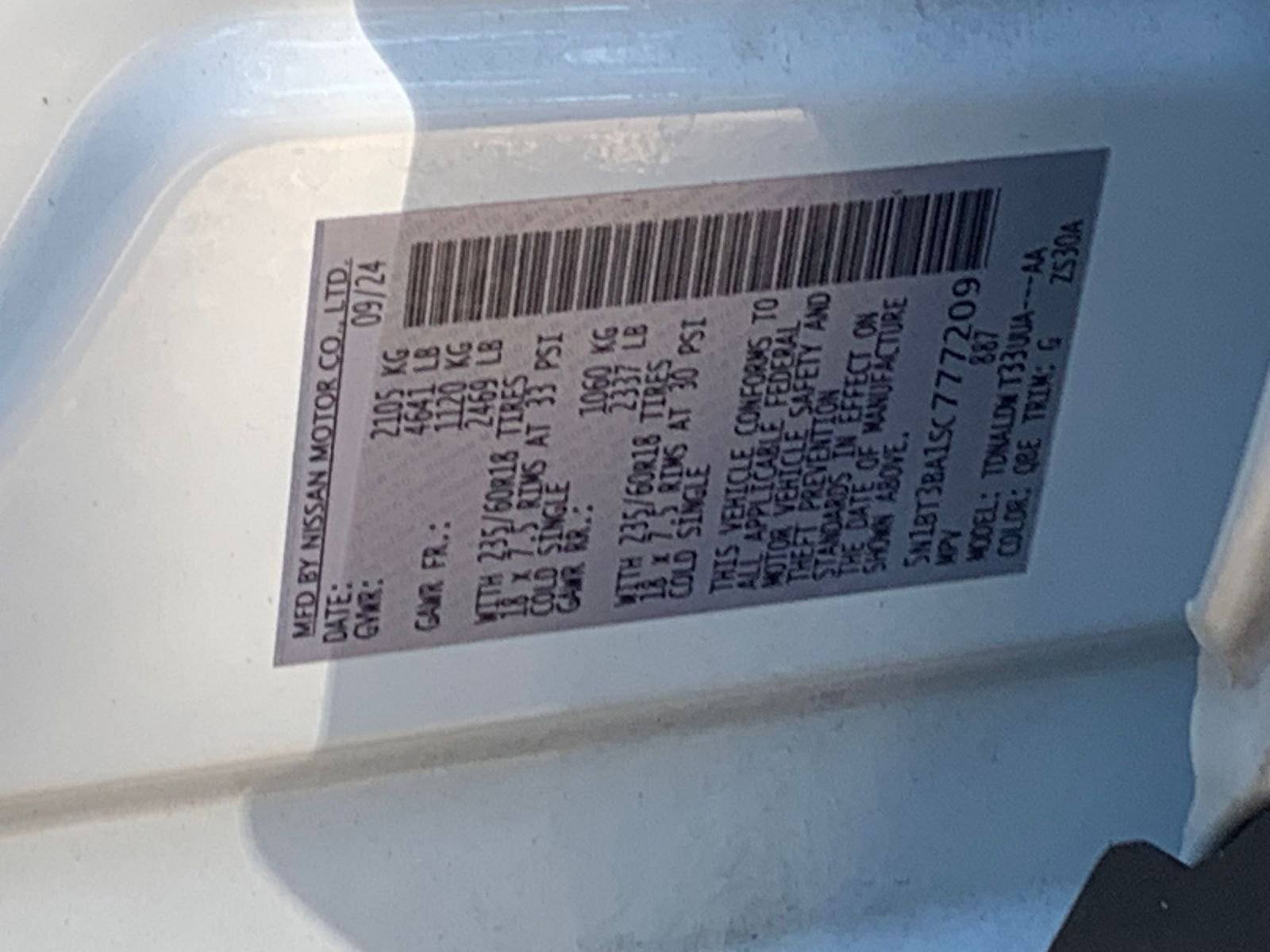 Thumbnail: 2025 Nissan Rogue - 10